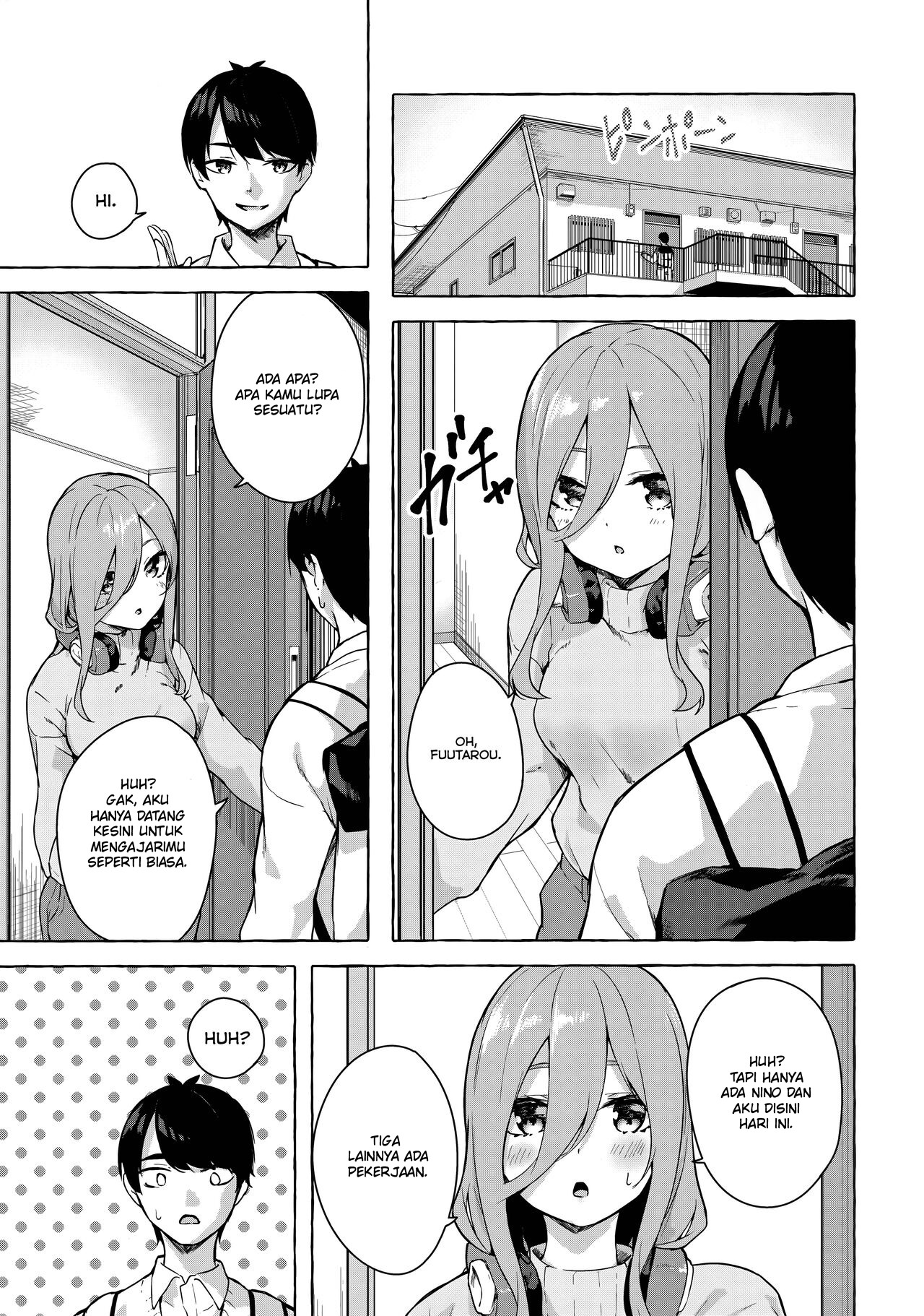 Nitoubun de Ii yo ne: Chapter chapter-1 - Page 4