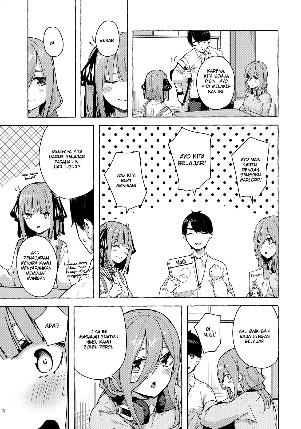 Nitoubun de Ii yo ne: Chapter chapter-1 - Page 6