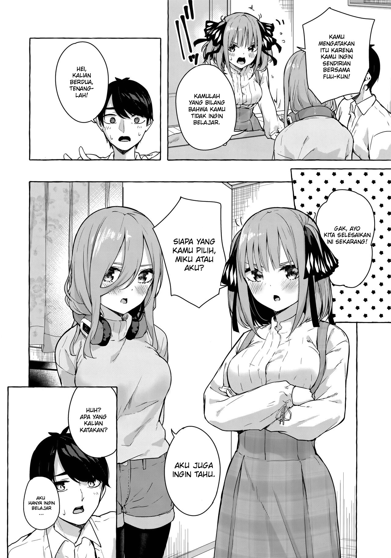 Nitoubun de Ii yo ne: Chapter chapter-1 - Page 7