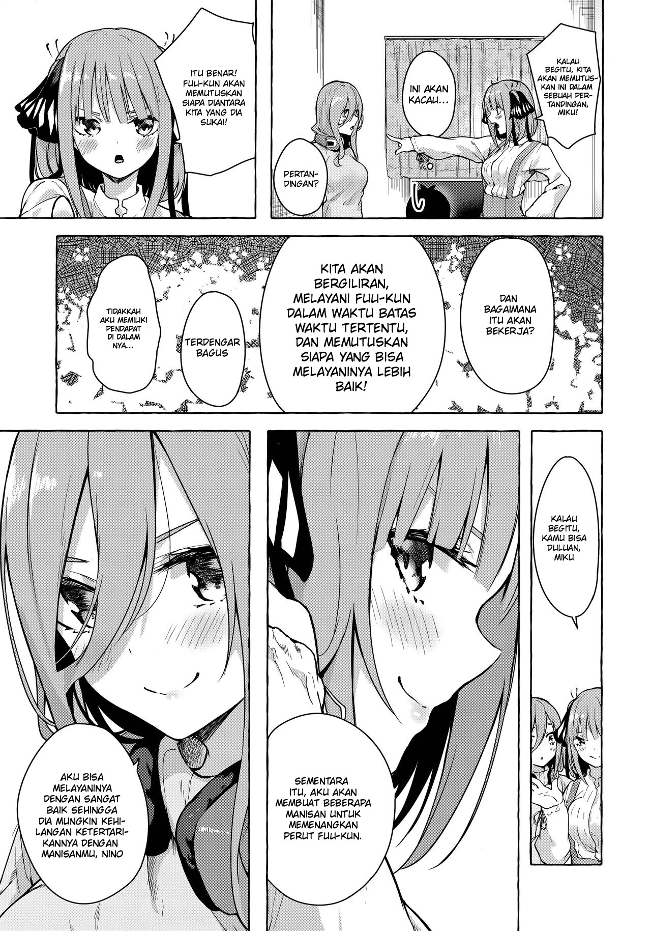 Nitoubun de Ii yo ne: Chapter chapter-1 - Page 8