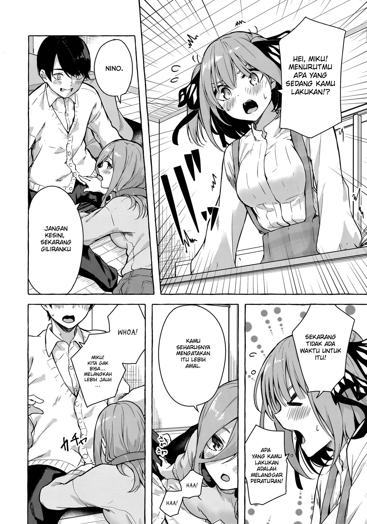 Nitoubun de Ii yo ne: Chapter chapter-1 - Page 11