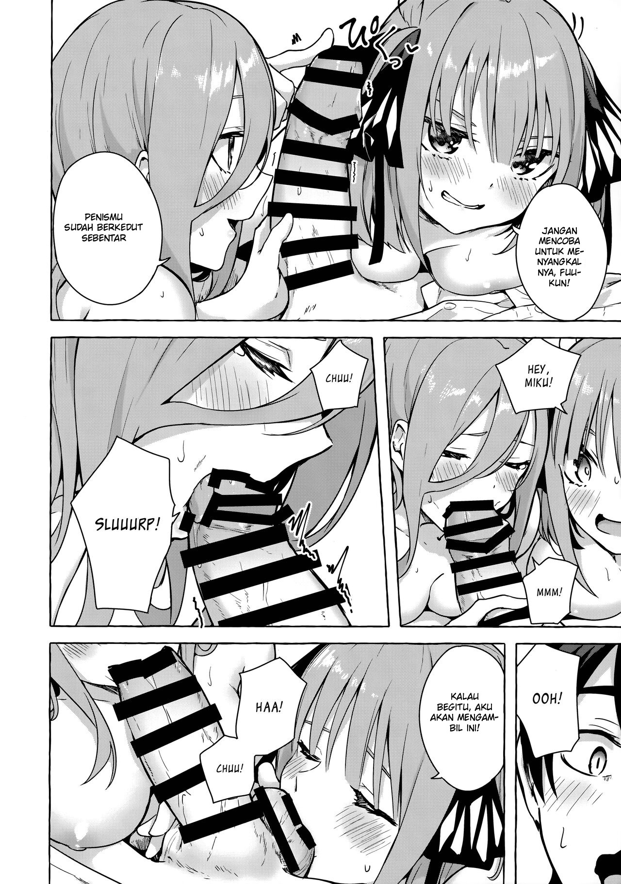 Nitoubun de Ii yo ne: Chapter chapter-1 - Page 15