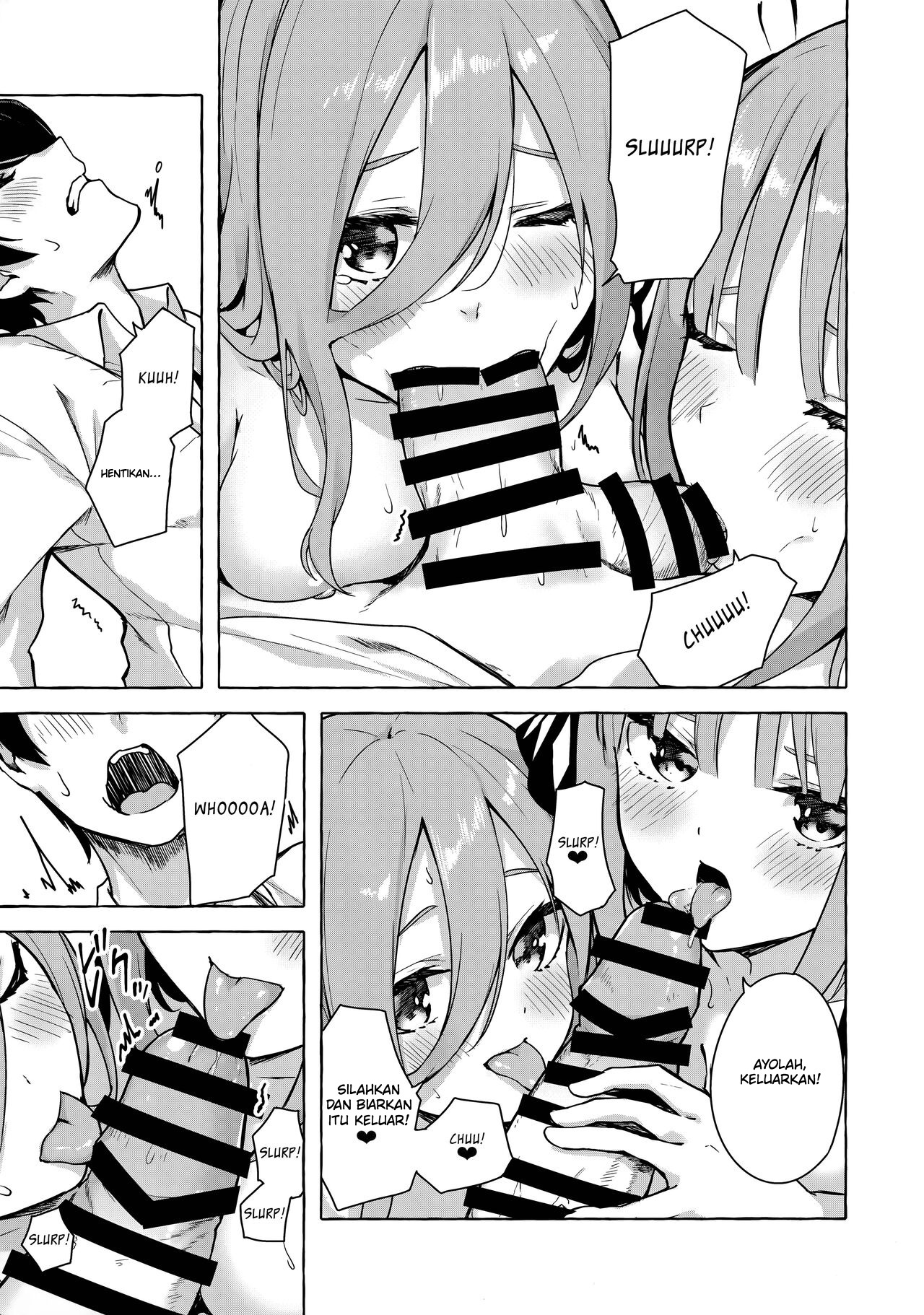 Nitoubun de Ii yo ne: Chapter chapter-1 - Page 16