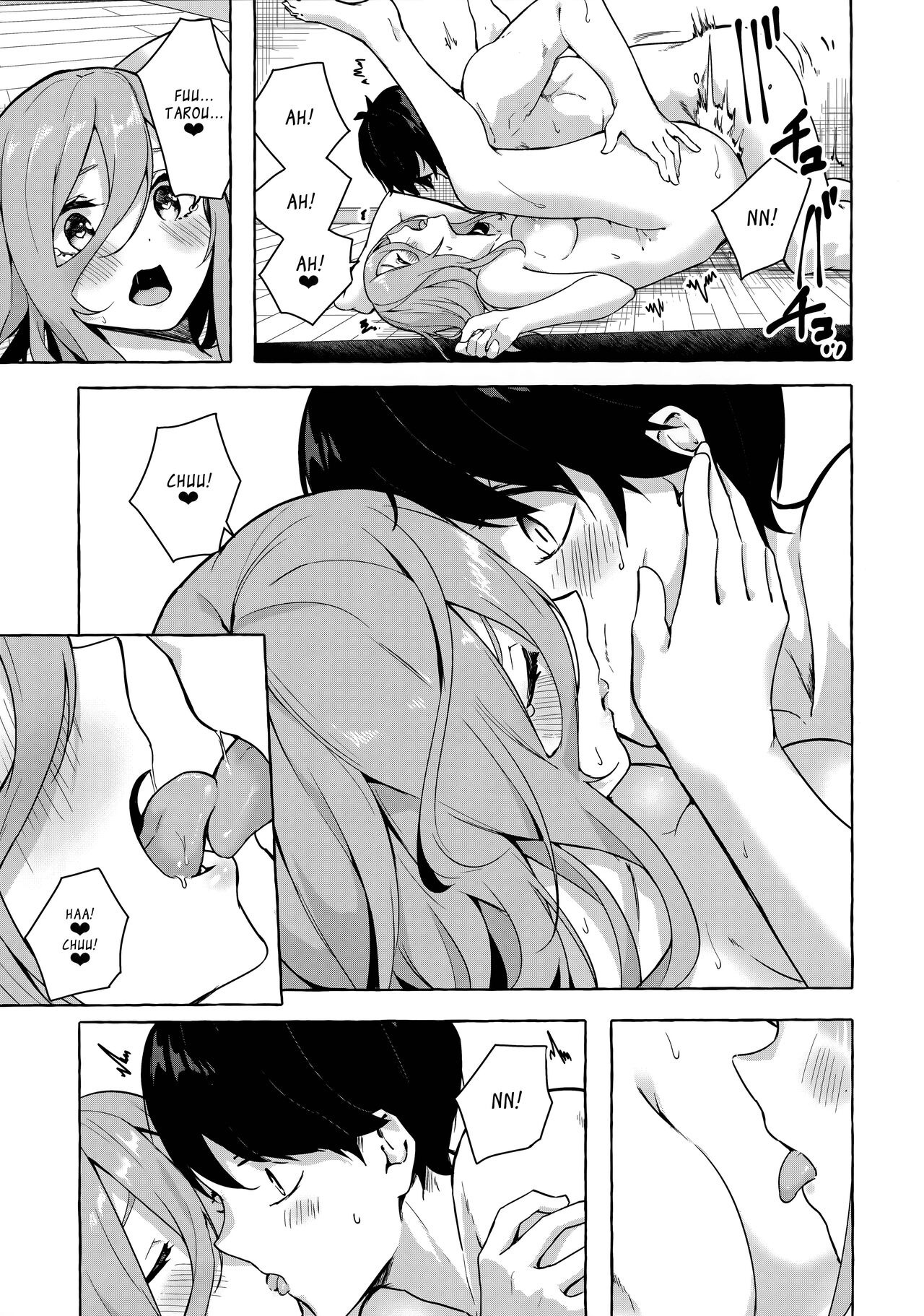 Nitoubun de Ii yo ne: Chapter chapter-1 - Page 24