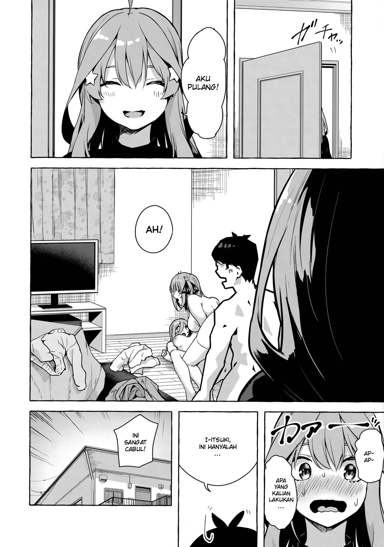Nitoubun de Ii yo ne: Chapter chapter-1 - Page 31