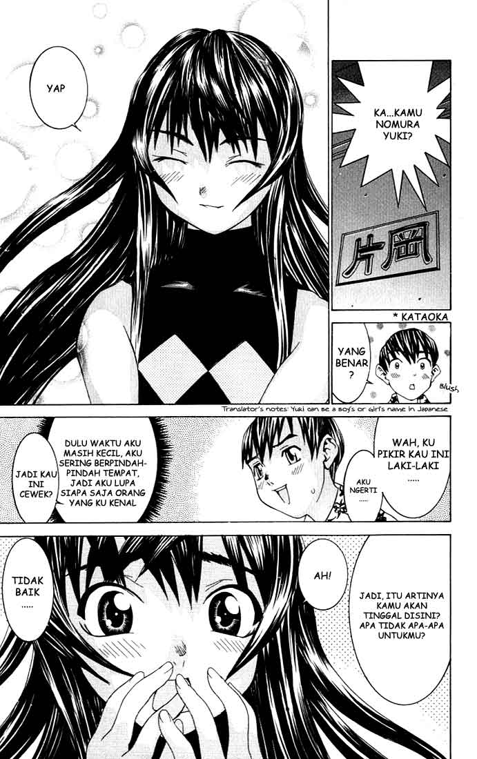 No Bra: Chapter Chapter-01 - Page 13