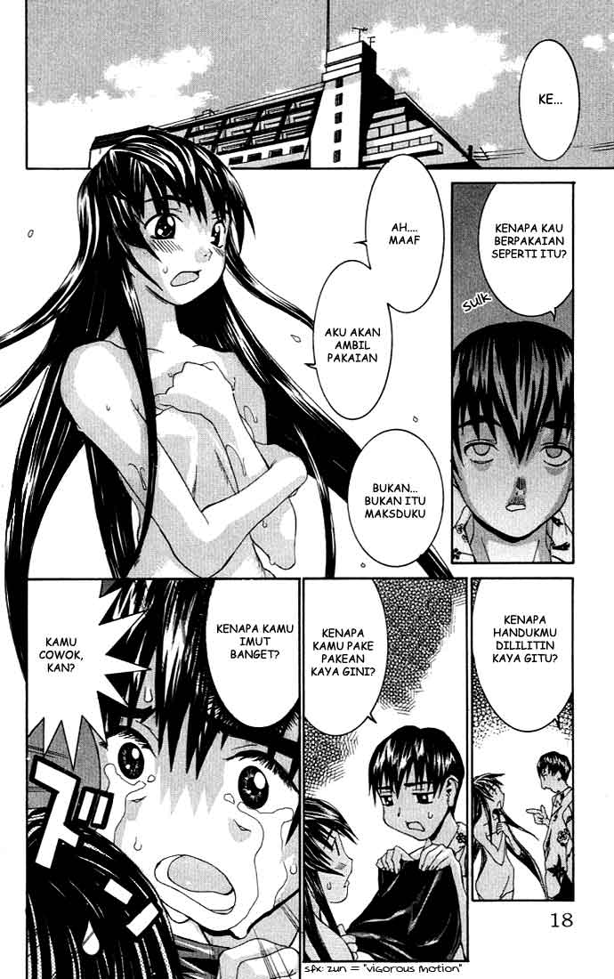 No Bra: Chapter Chapter-01 - Page 18