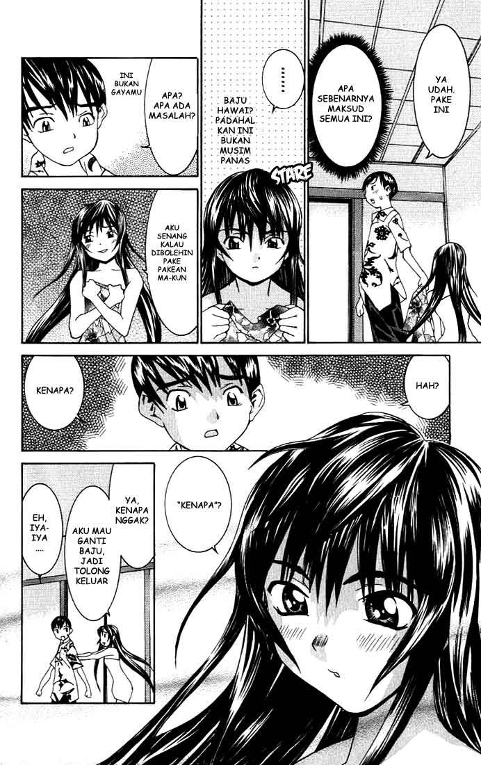 No Bra: Chapter Chapter-01 - Page 21