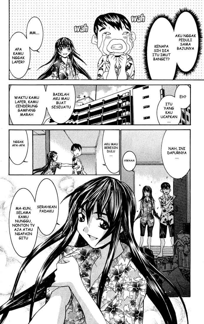 No Bra: Chapter Chapter-01 - Page 23
