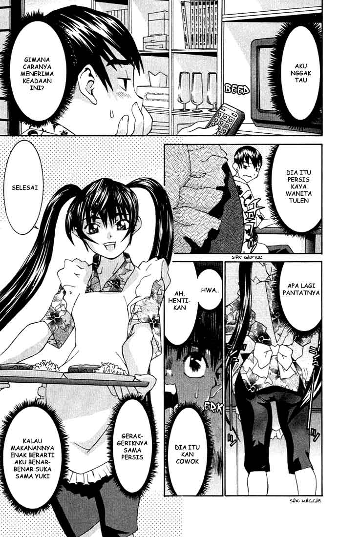 No Bra: Chapter Chapter-01 - Page 24