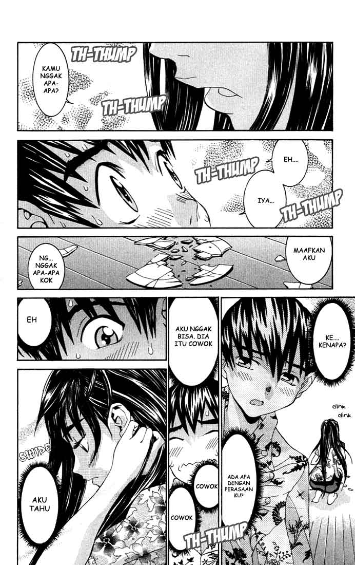 No Bra: Chapter Chapter-01 - Page 27
