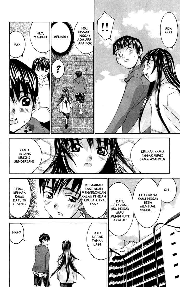 No Bra: Chapter Chapter-01 - Page 29
