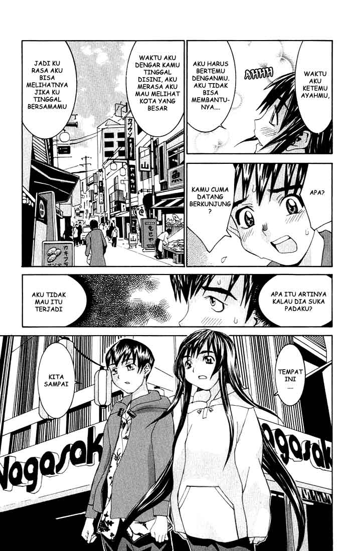 No Bra: Chapter Chapter-01 - Page 30