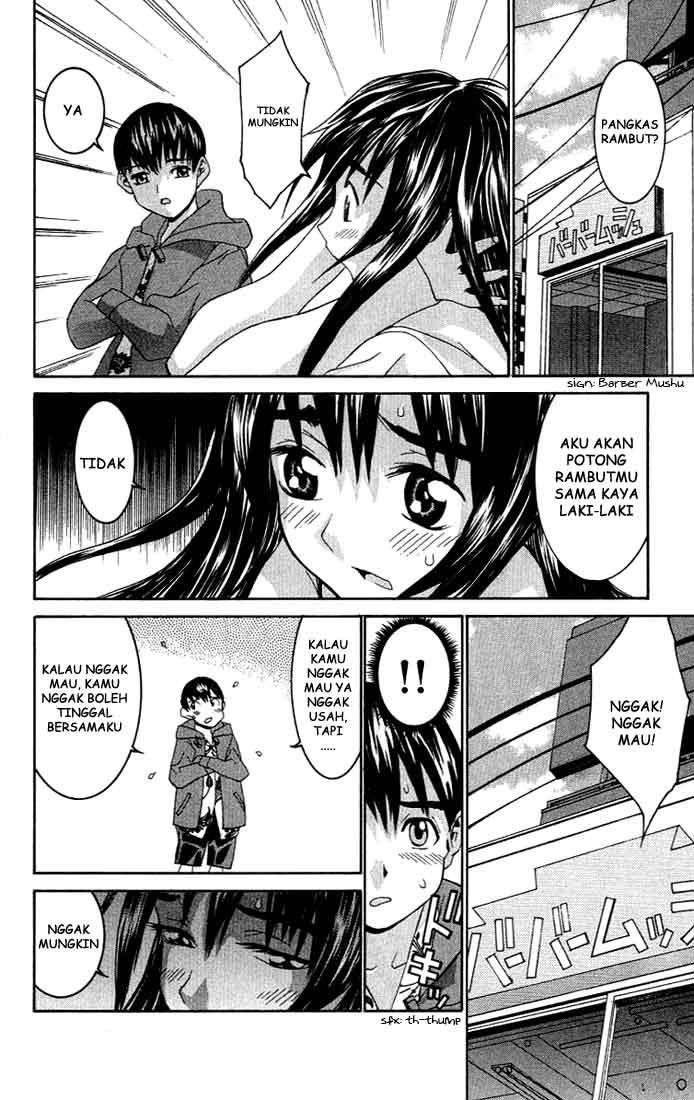 No Bra: Chapter Chapter-01 - Page 31