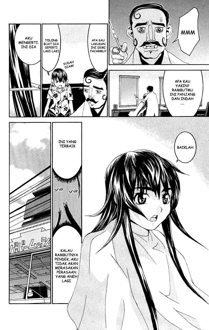 No Bra: Chapter Chapter-01 - Page 33