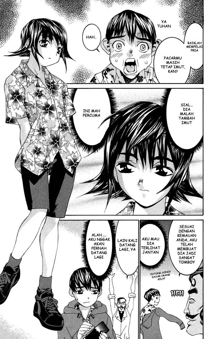 No Bra: Chapter Chapter-01 - Page 34