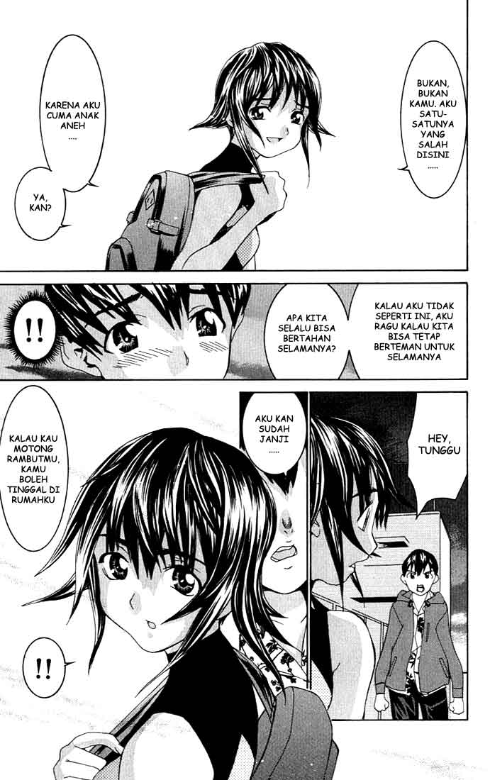 No Bra: Chapter Chapter-01 - Page 42