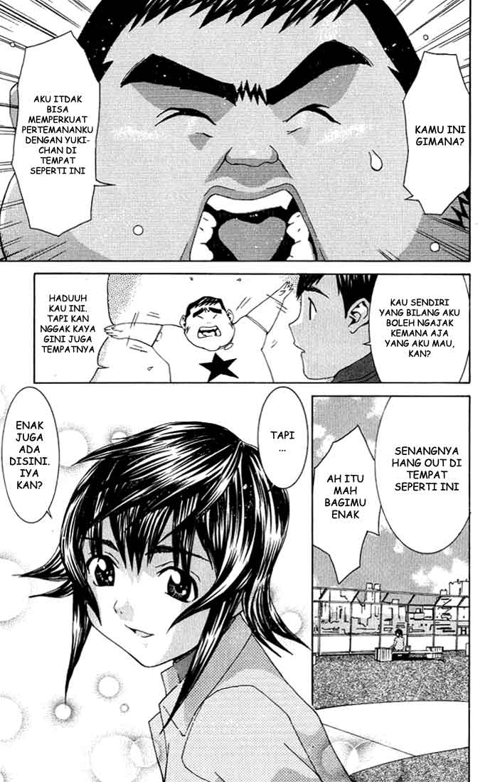 No Bra: Chapter Chapter-02 - Page 16