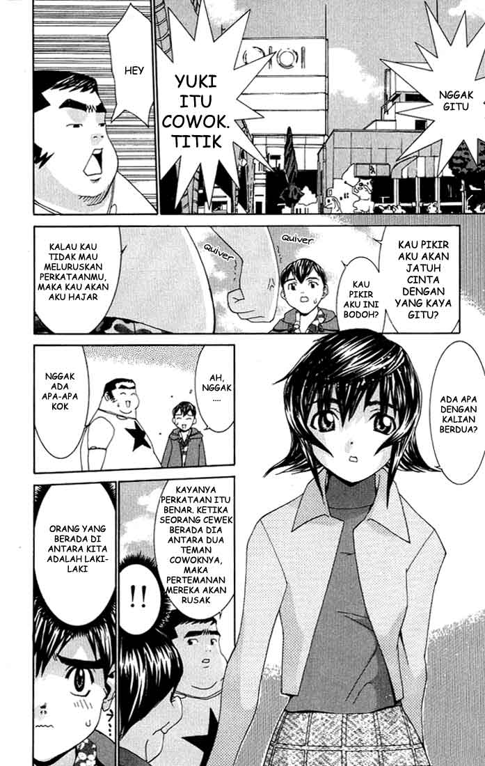 No Bra: Chapter Chapter-02 - Page 19