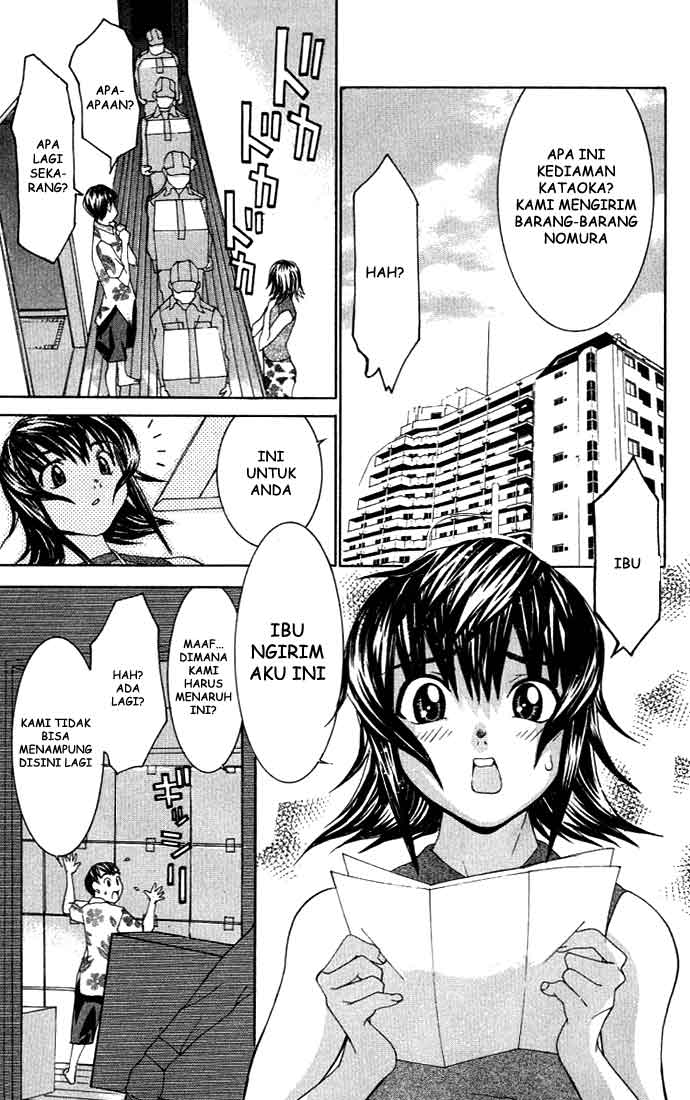 No Bra: Chapter Chapter-03 - Page 12