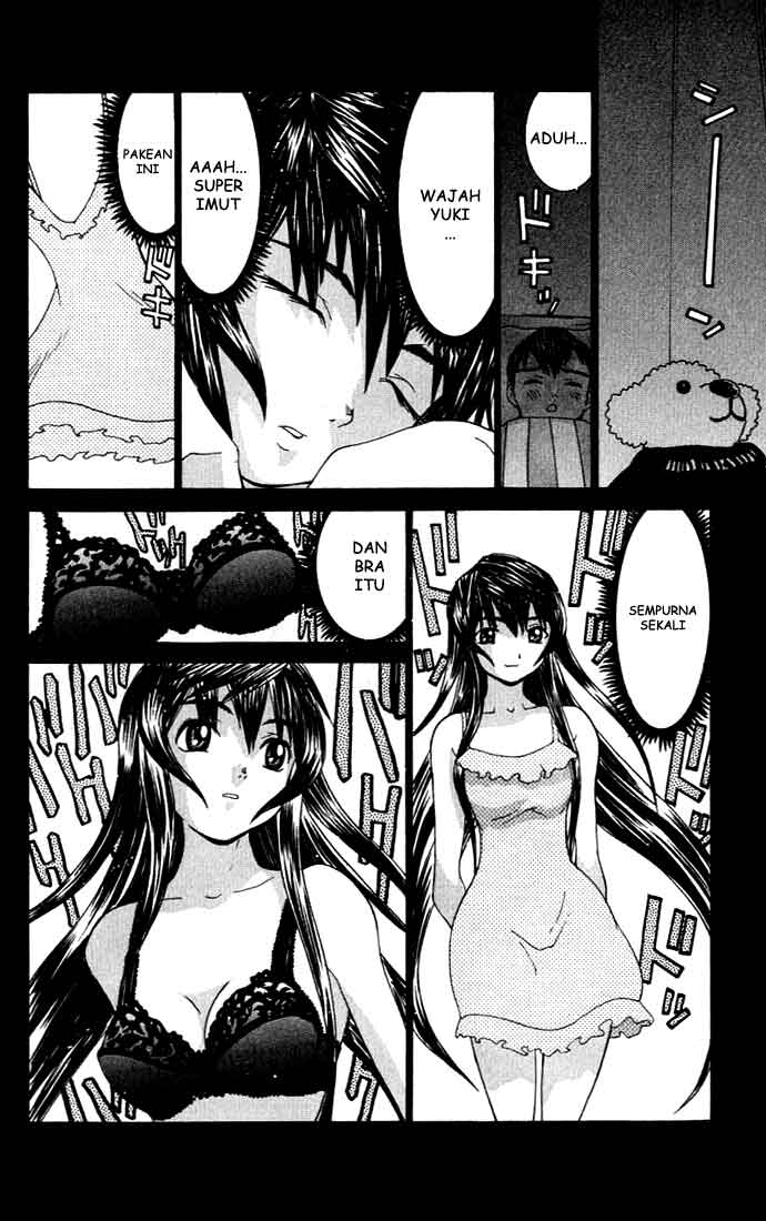No Bra: Chapter Chapter-03 - Page 25
