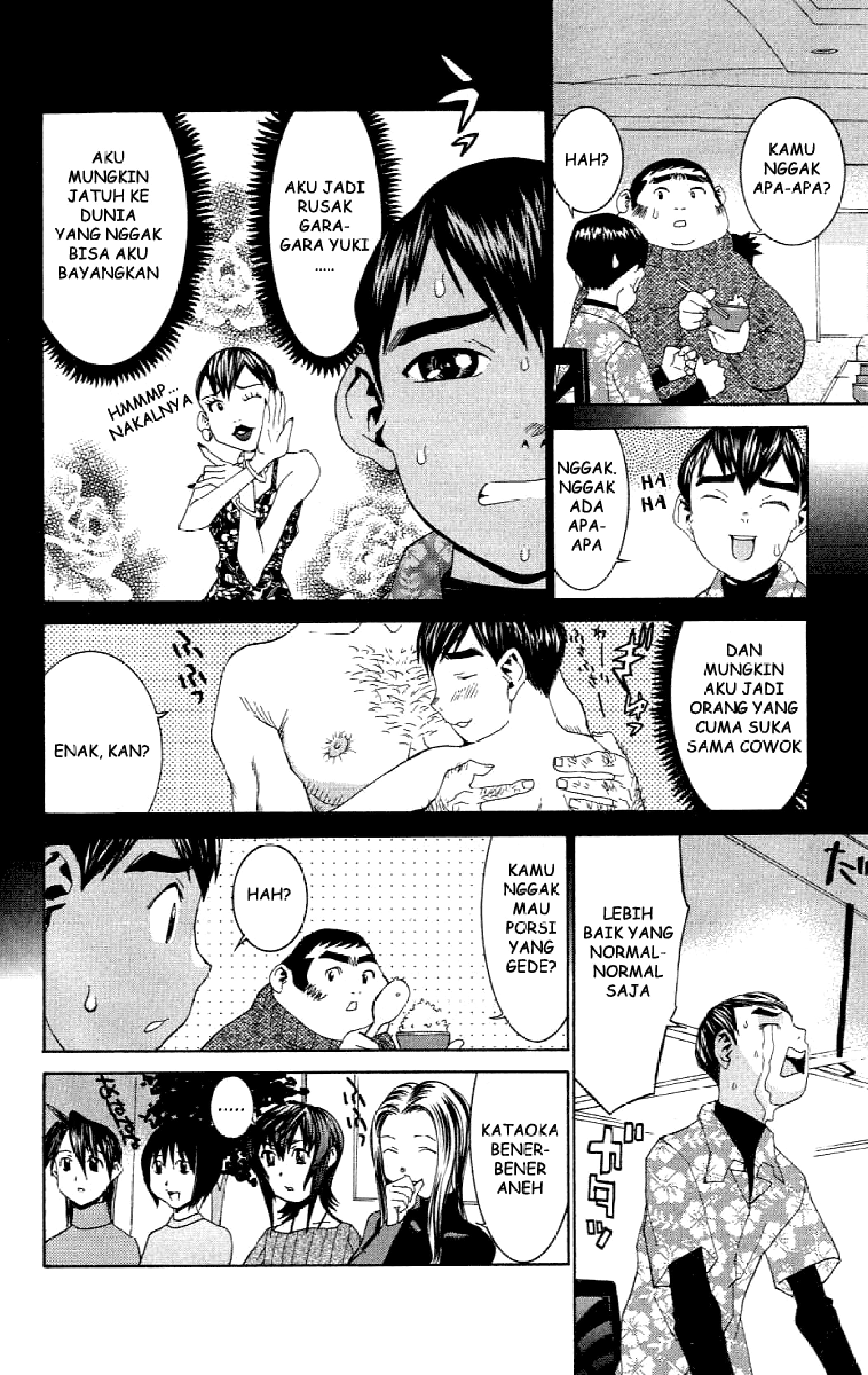 No Bra: Chapter Chapter-05 - Page 11