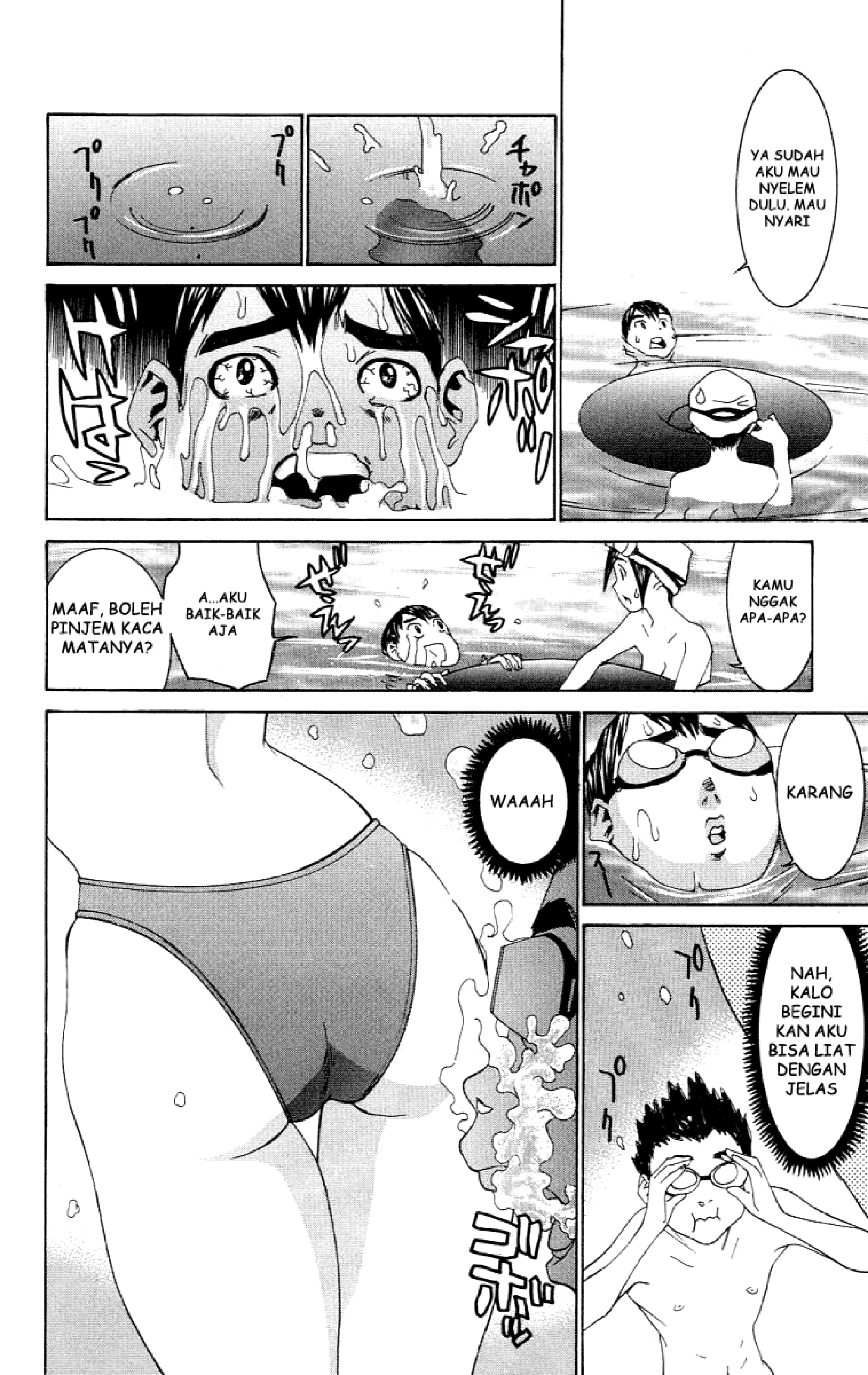 No Bra: Chapter Chapter-05 - Page 21