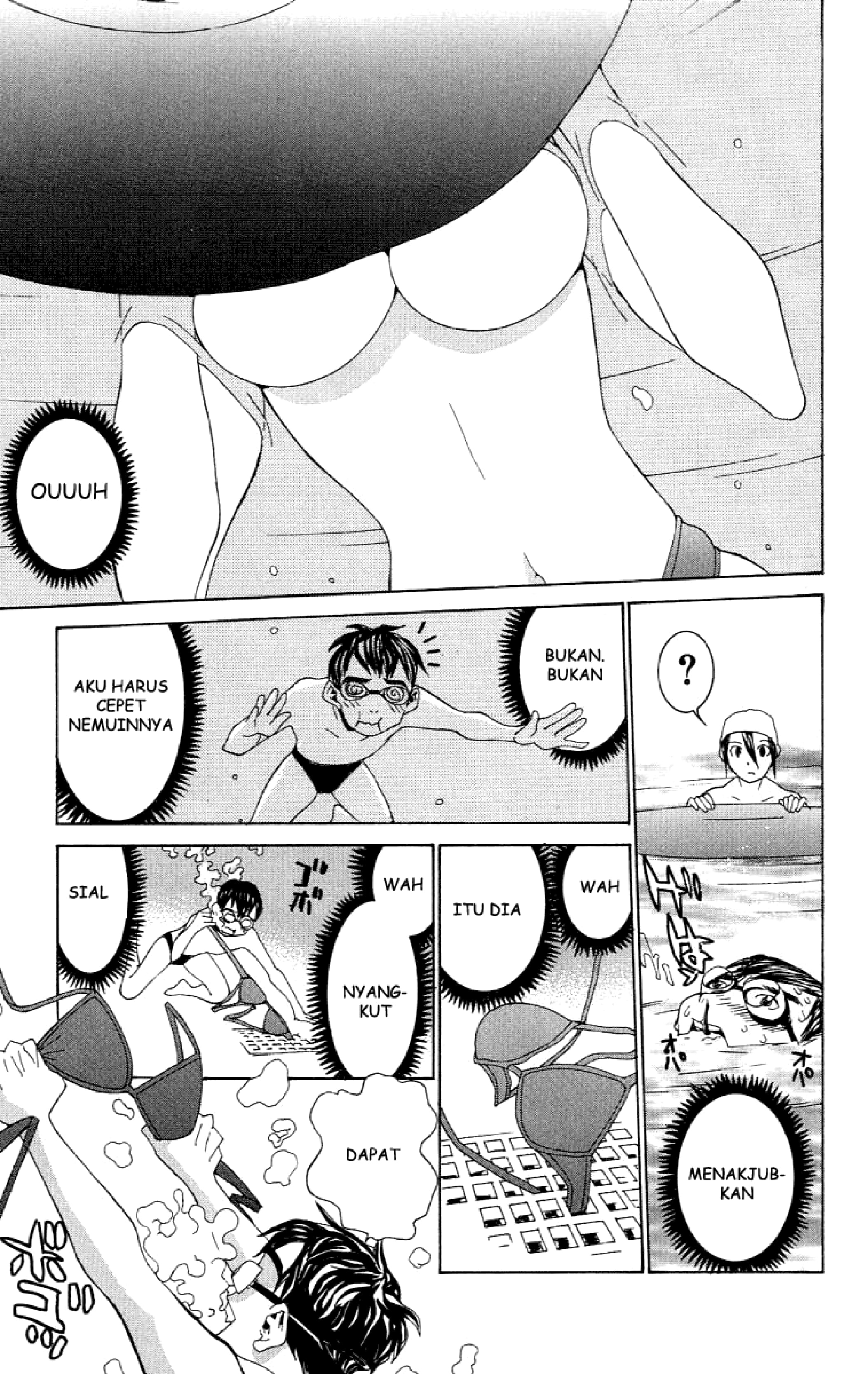 No Bra: Chapter Chapter-05 - Page 22