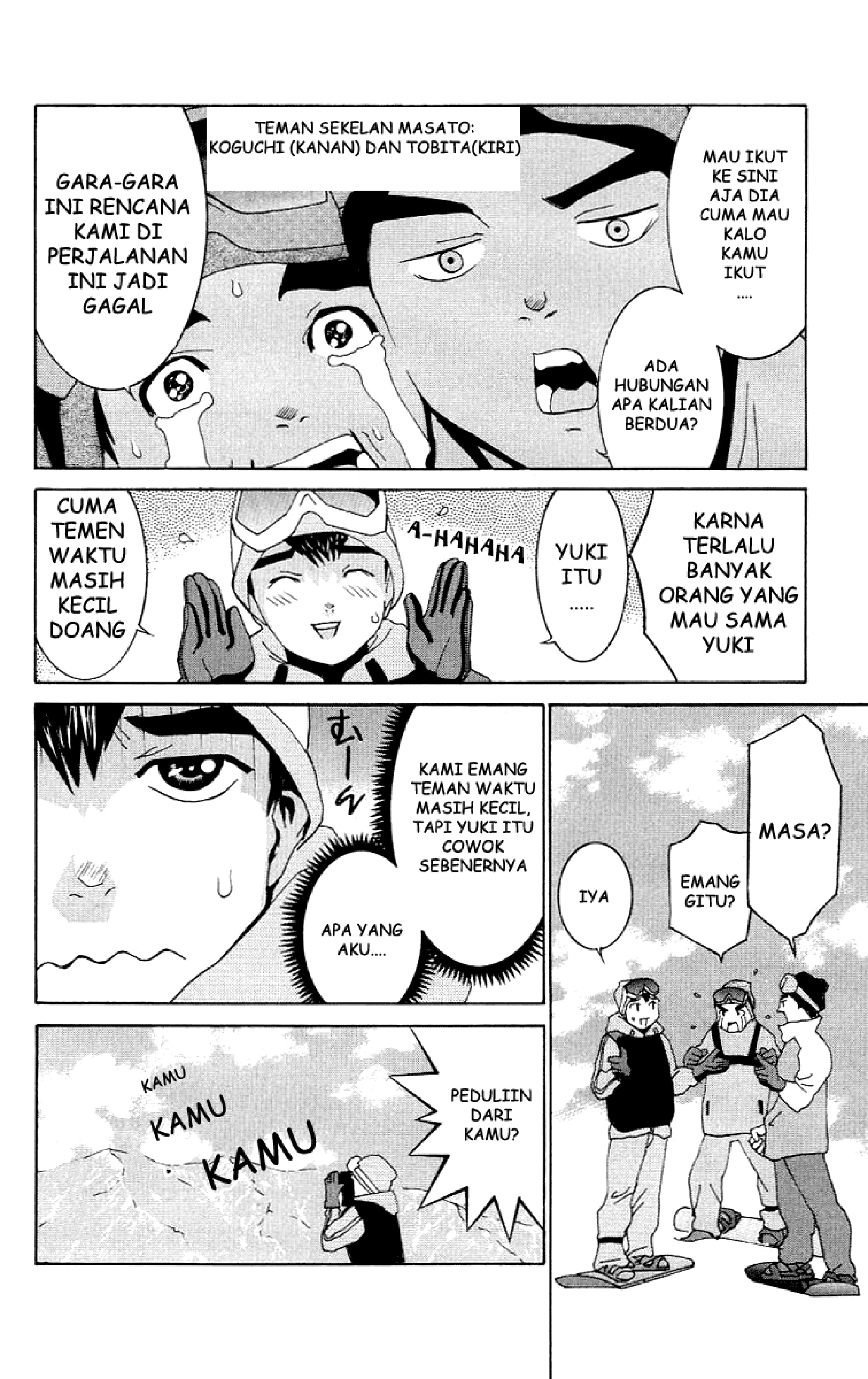 No Bra: Chapter Chapter-06 - Page 5