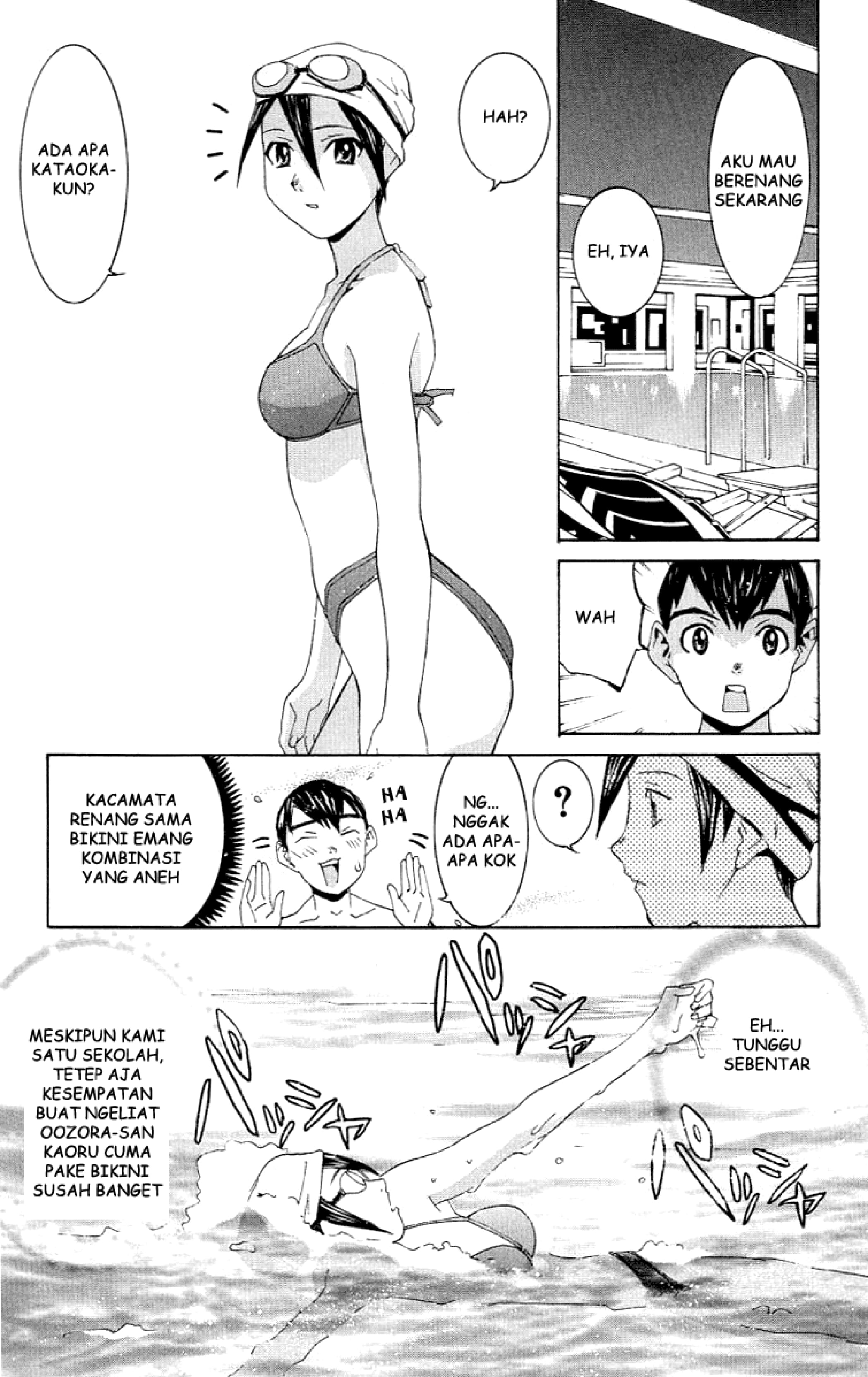 No Bra: Chapter Chapter-06 - Page 18