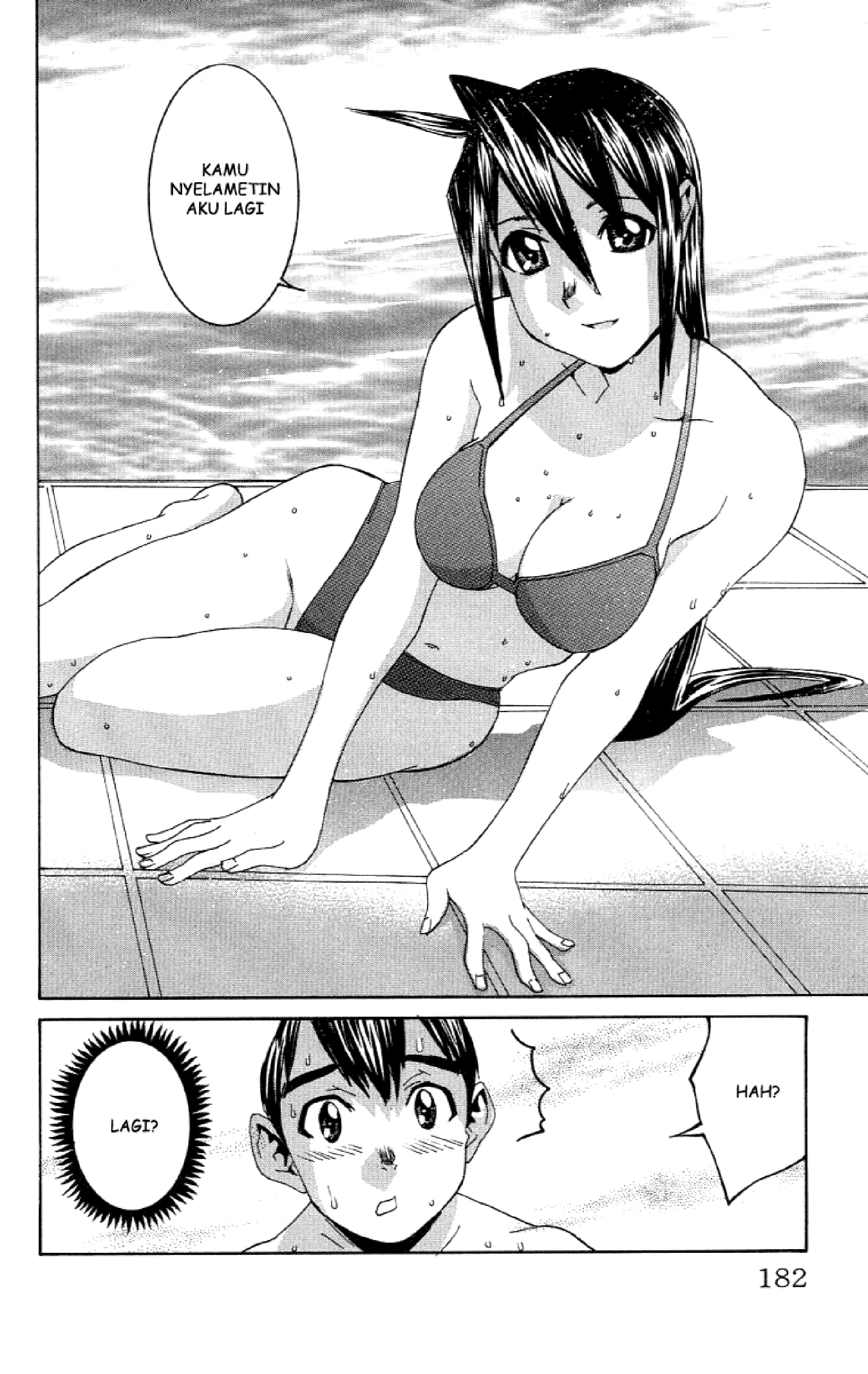 No Bra: Chapter Chapter-06 - Page 25