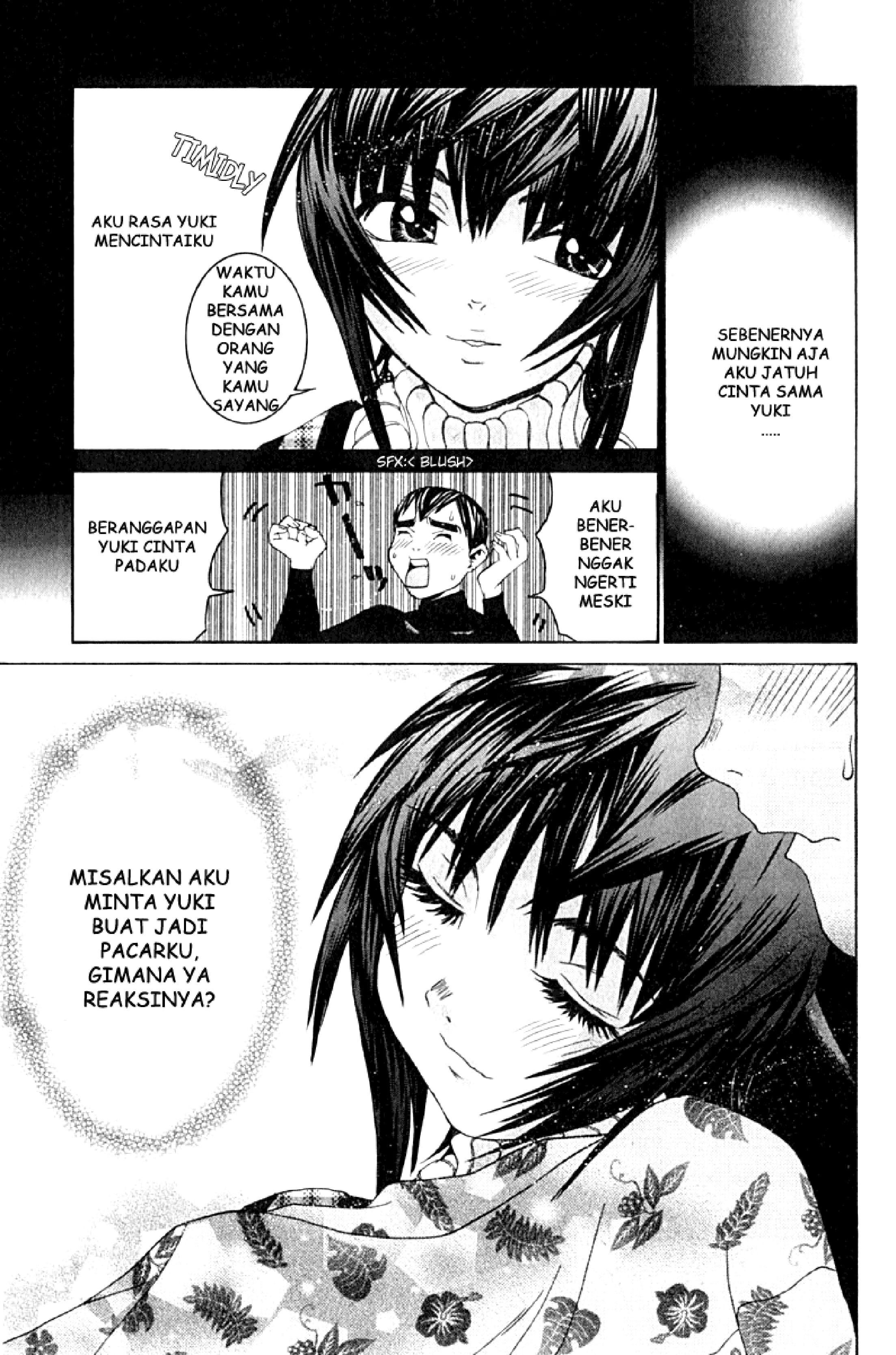 No Bra: Chapter Chapter-07 - Page 33