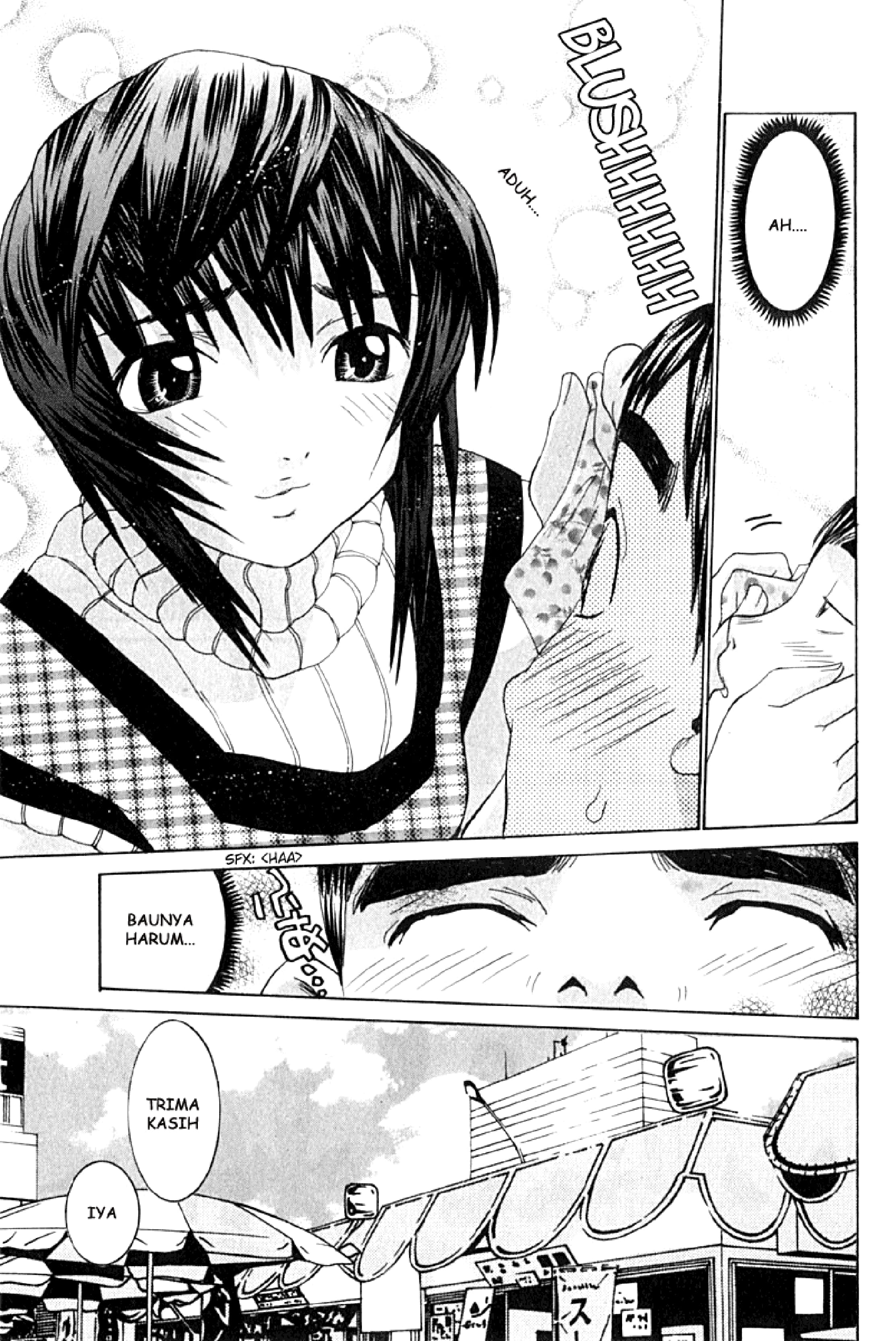 No Bra: Chapter Chapter-08 - Page 25