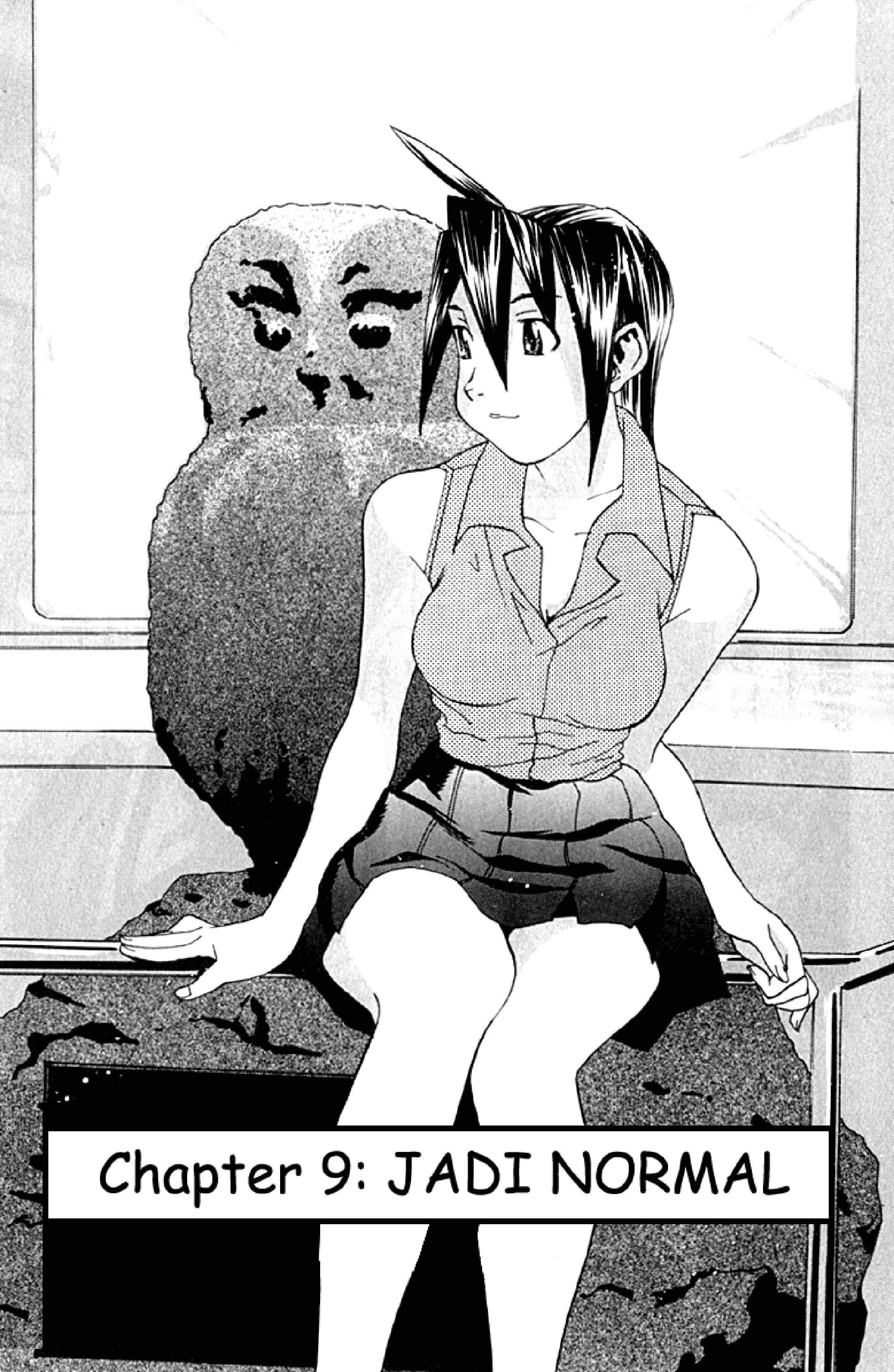 No Bra: Chapter Chapter-09 - Page 1