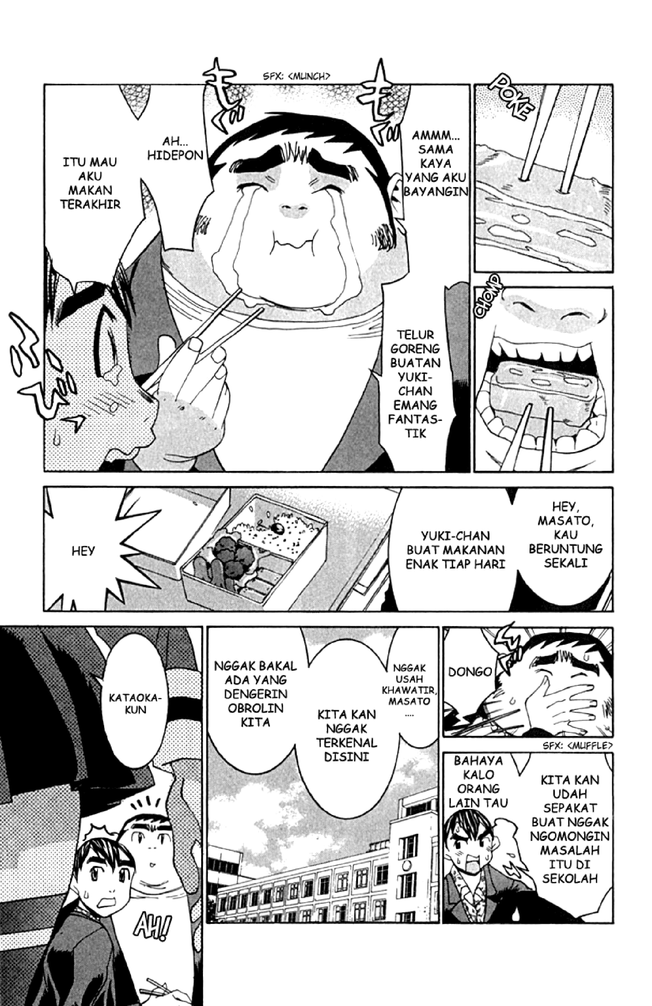No Bra: Chapter Chapter-09 - Page 3