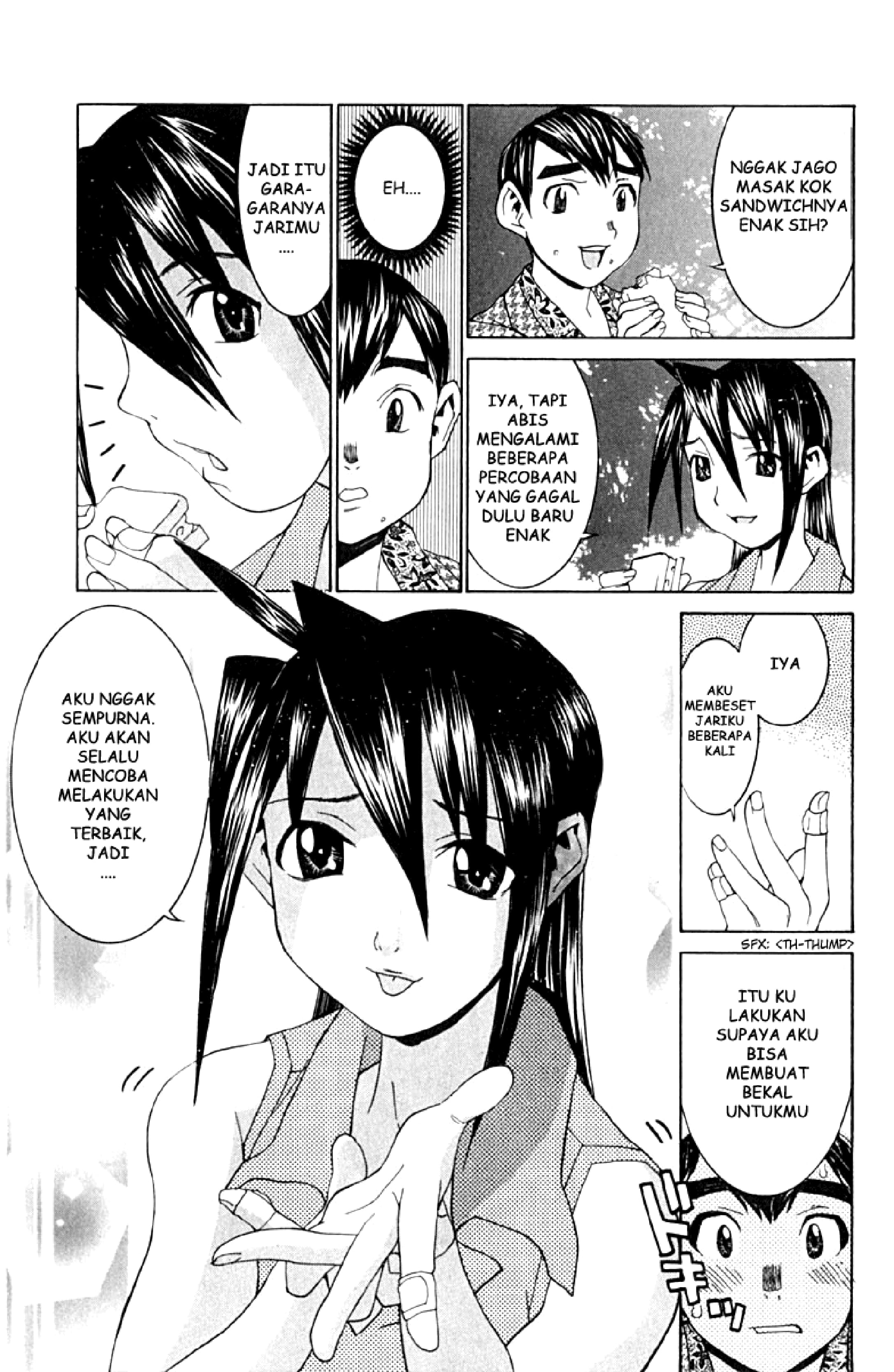 No Bra: Chapter Chapter-09 - Page 13