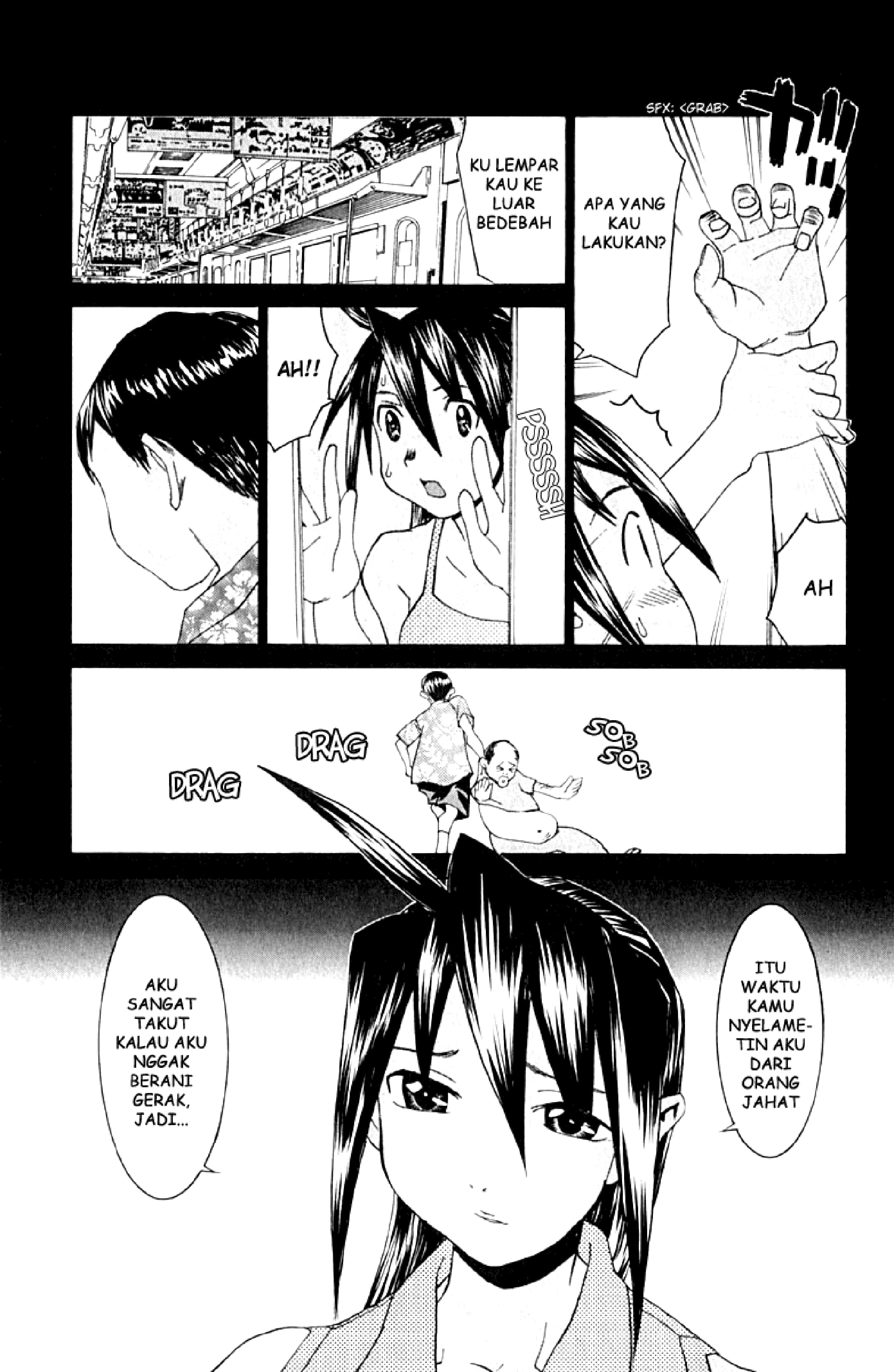 No Bra: Chapter Chapter-09 - Page 23