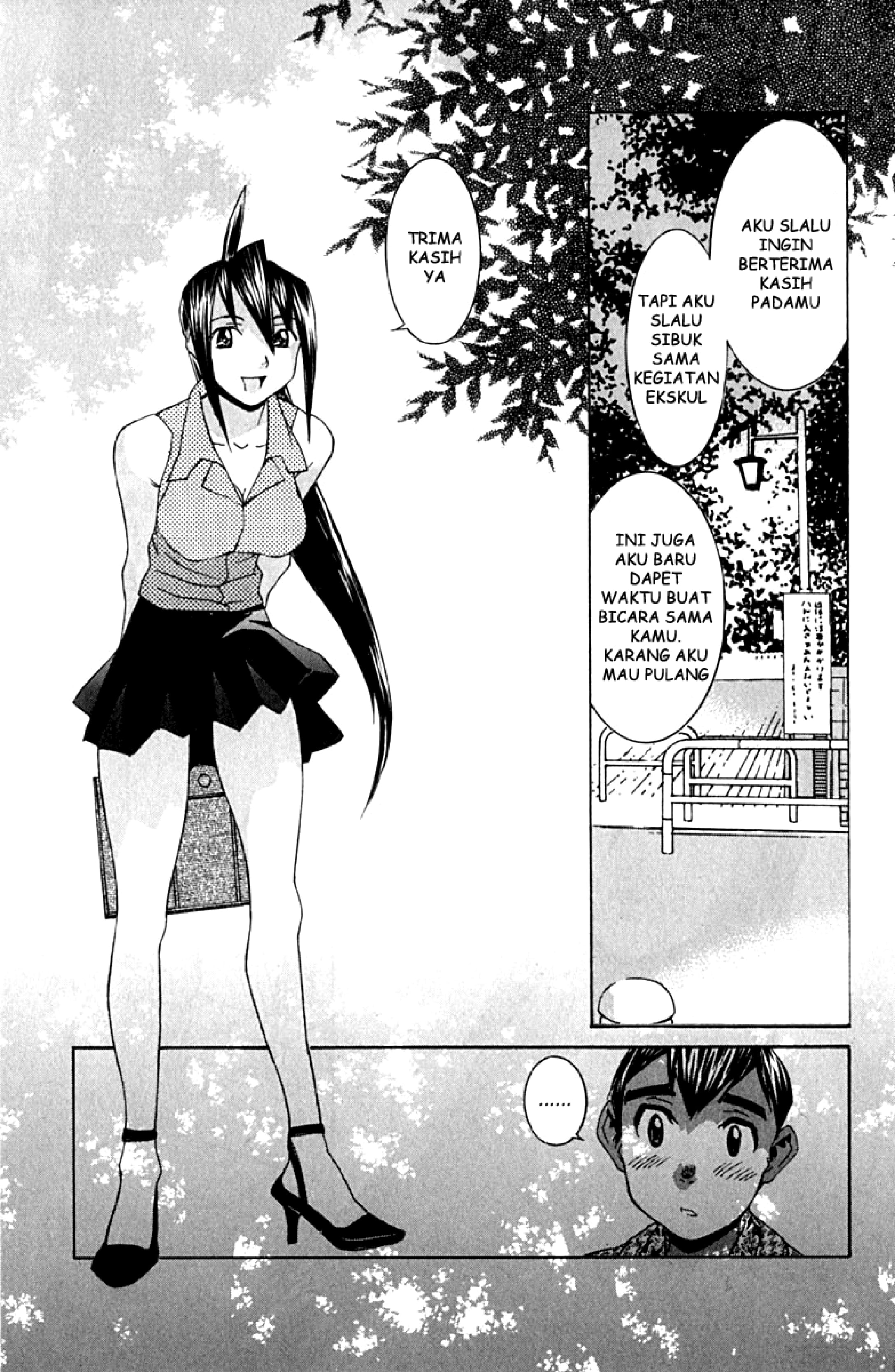 No Bra: Chapter Chapter-09 - Page 25