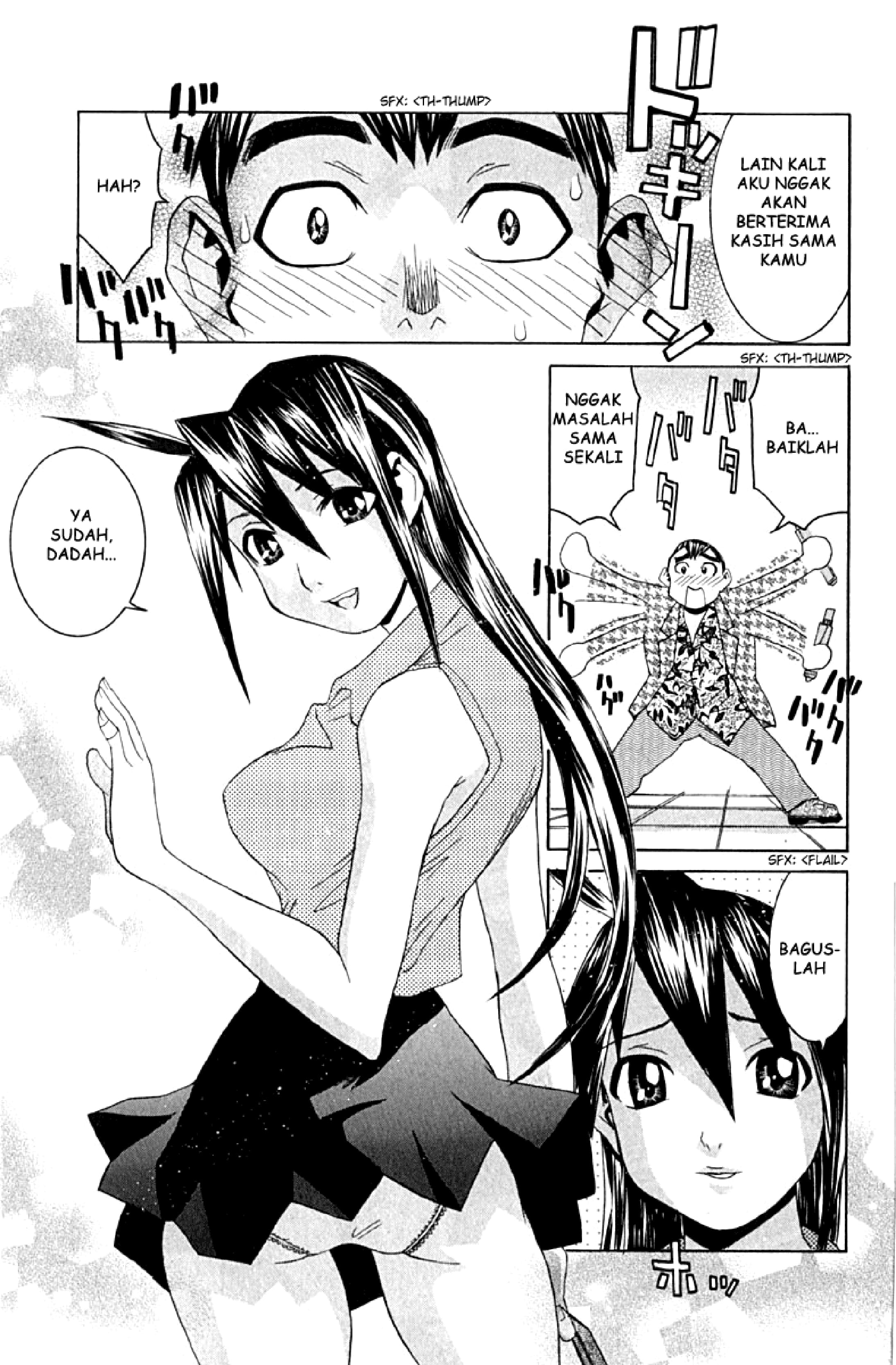 No Bra: Chapter Chapter-09 - Page 27