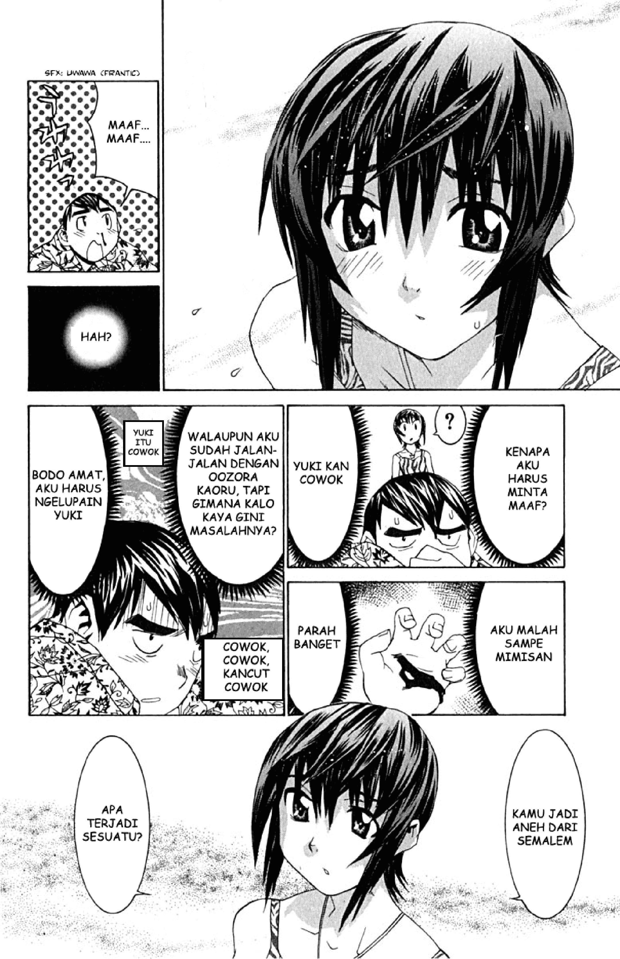 No Bra: Chapter Chapter-10 - Page 4