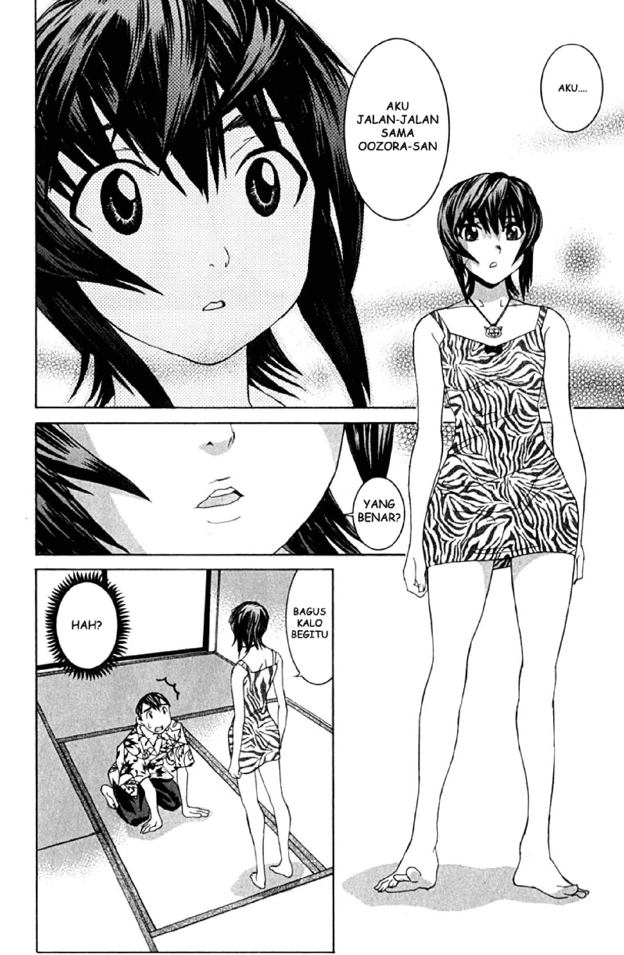 No Bra: Chapter Chapter-10 - Page 6
