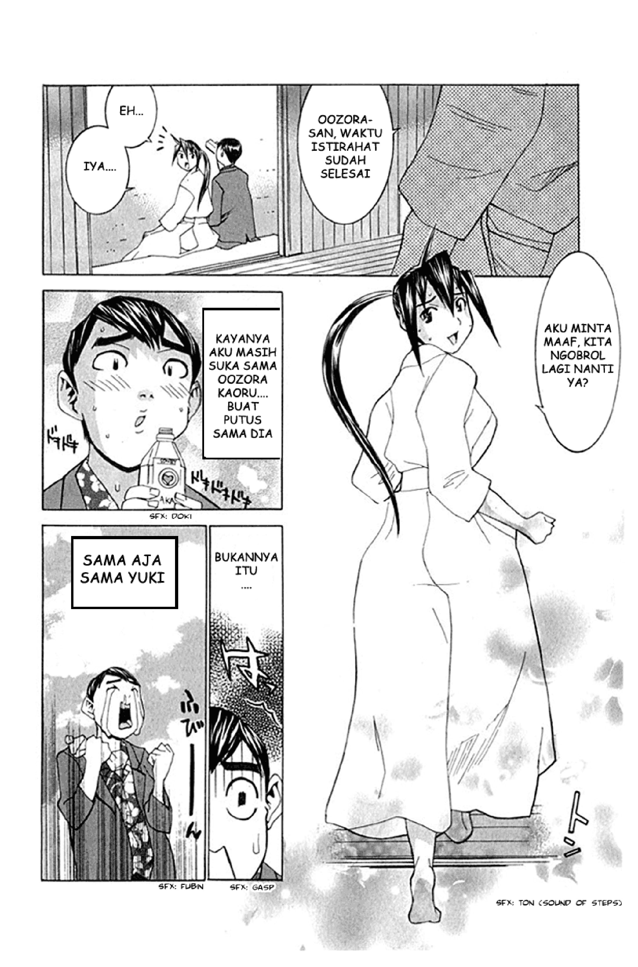 No Bra: Chapter Chapter-10 - Page 31