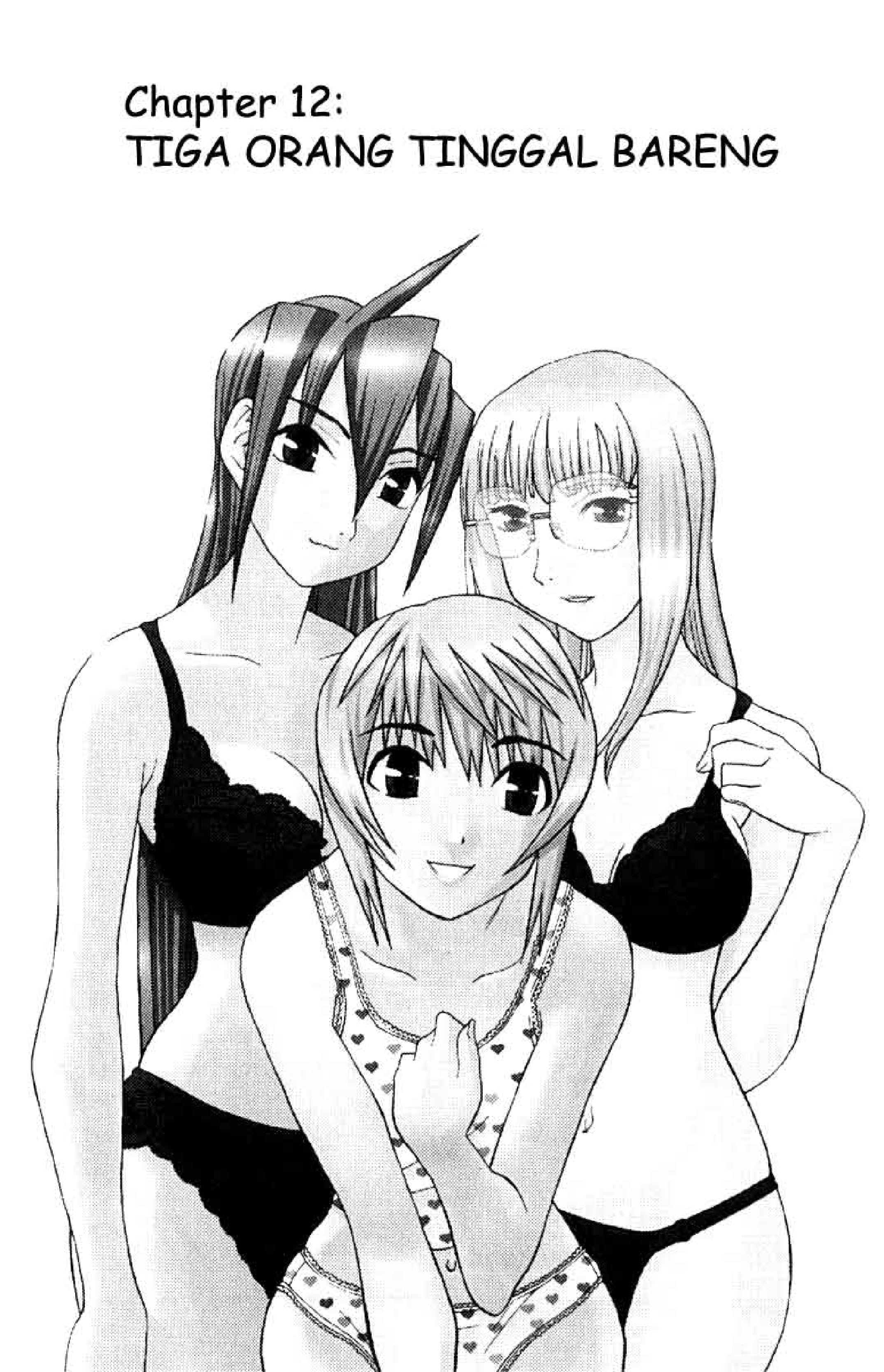 No Bra: Chapter Chapter-12 - Page 2