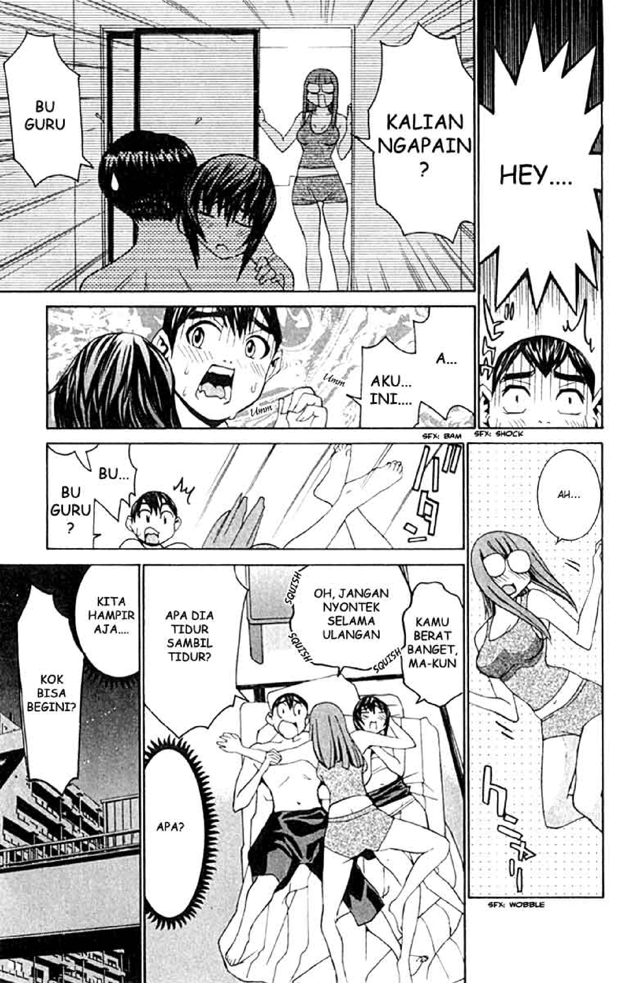 No Bra: Chapter Chapter-12 - Page 31
