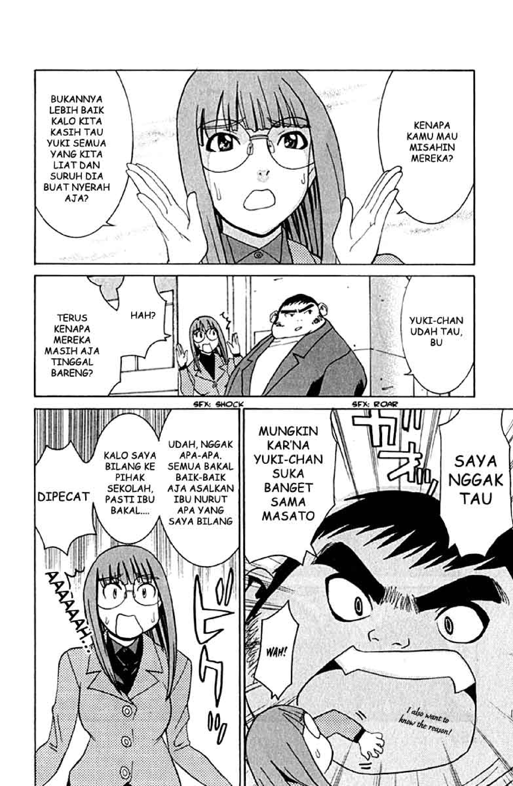 No Bra: Chapter Chapter-13 - Page 4