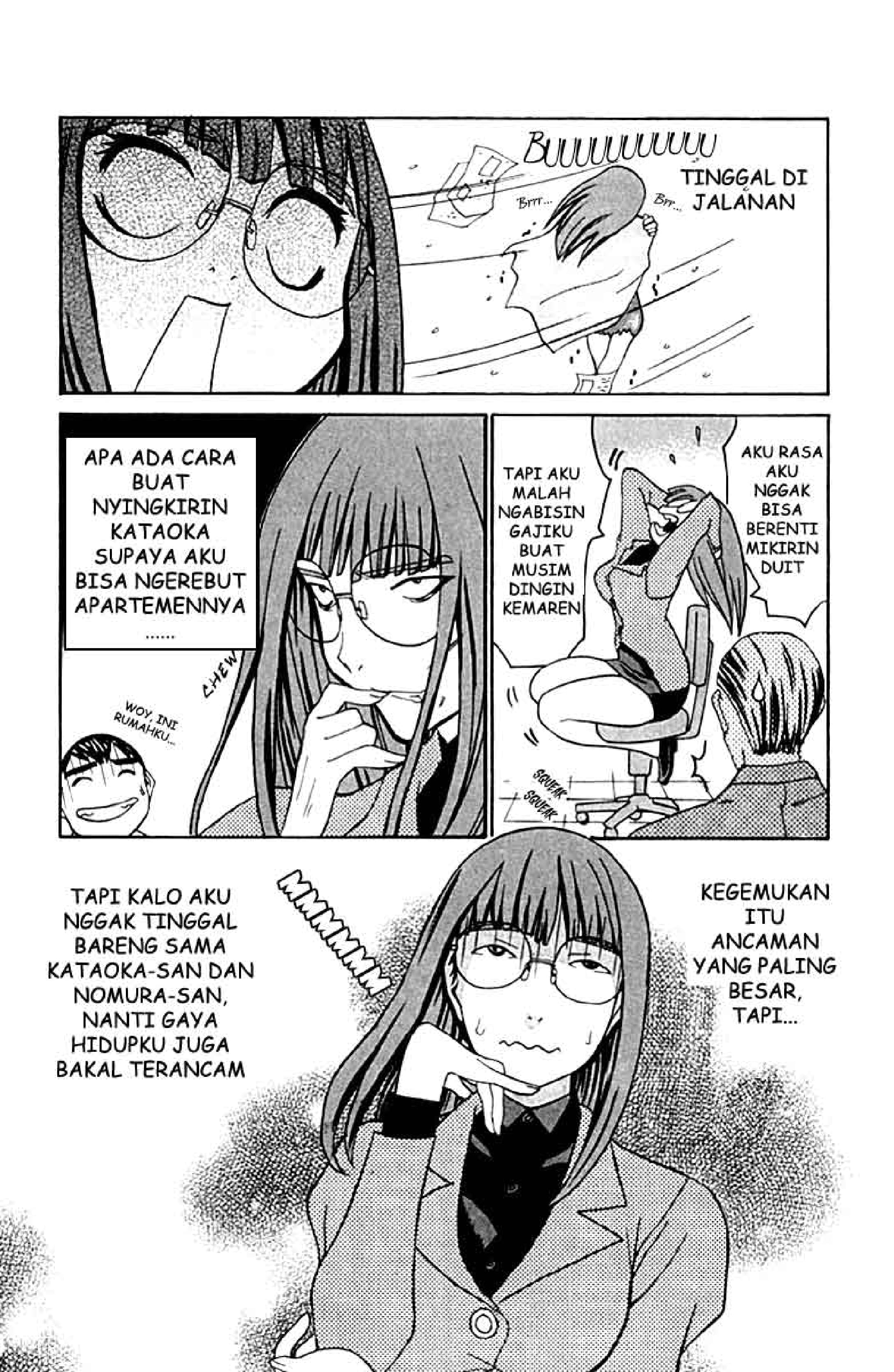 No Bra: Chapter Chapter-13 - Page 6