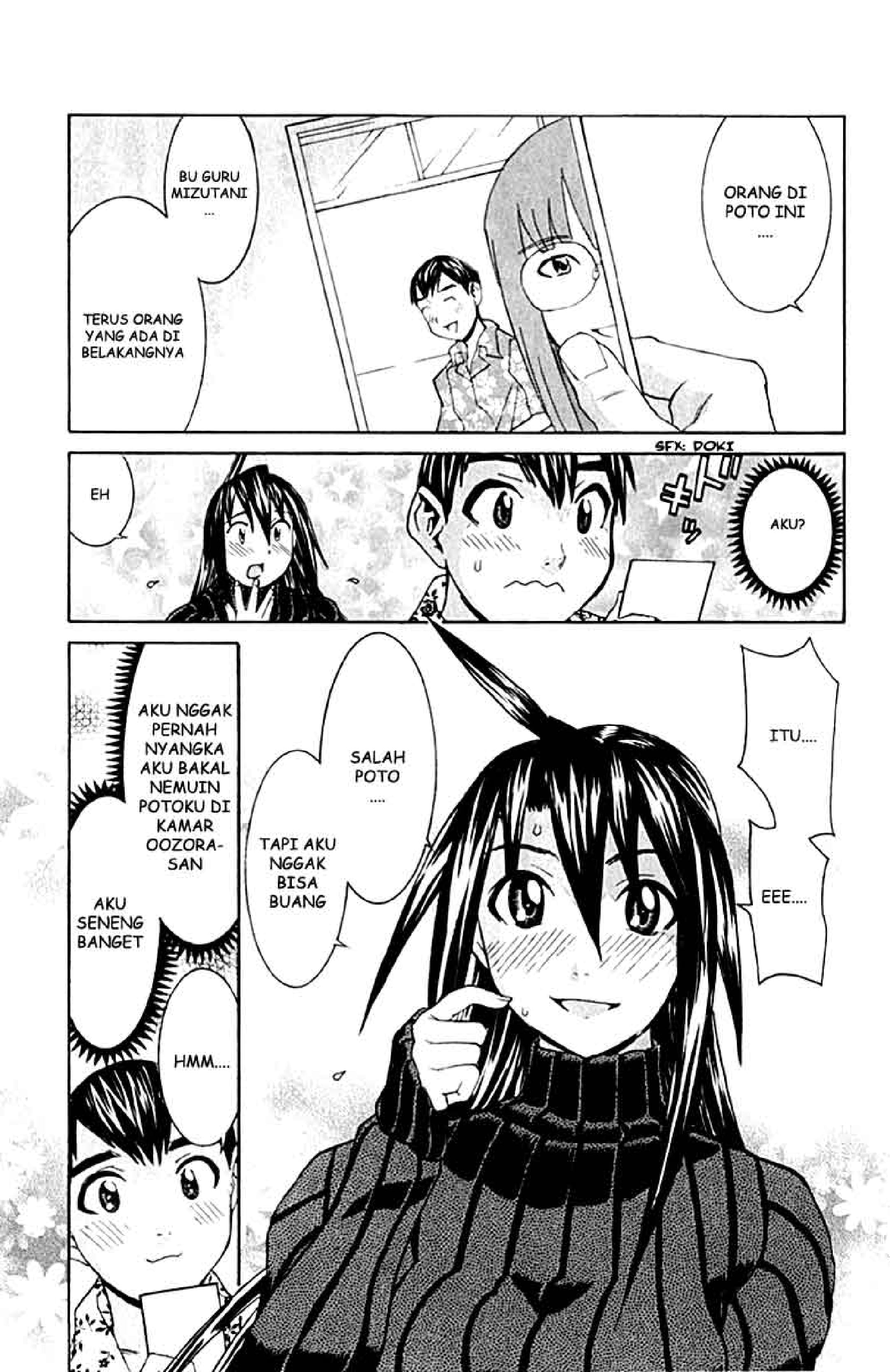 No Bra: Chapter Chapter-13 - Page 25