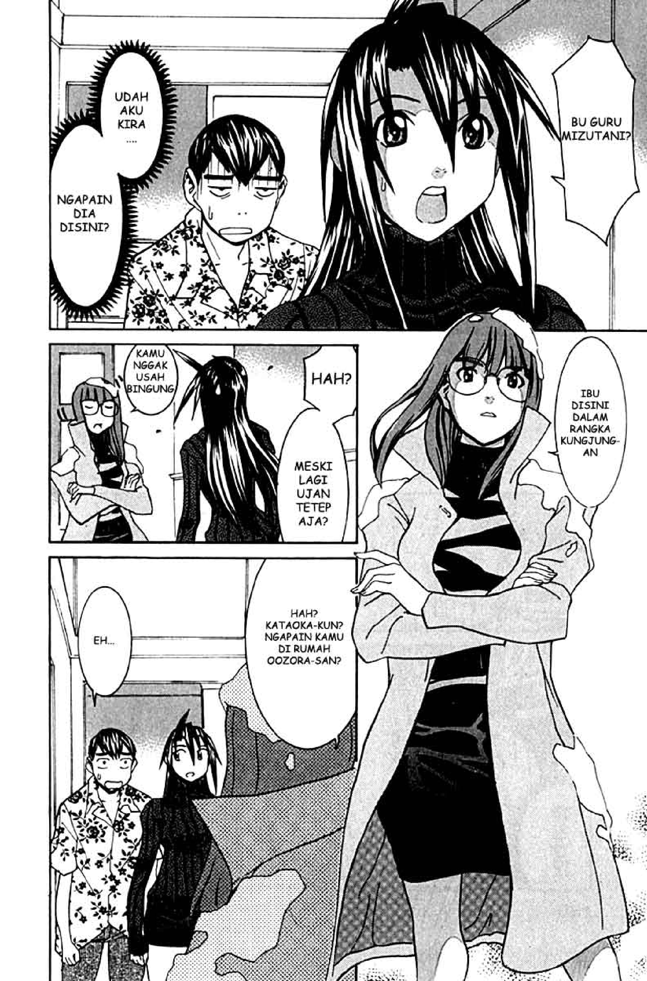 No Bra: Chapter Chapter-13 - Page 30