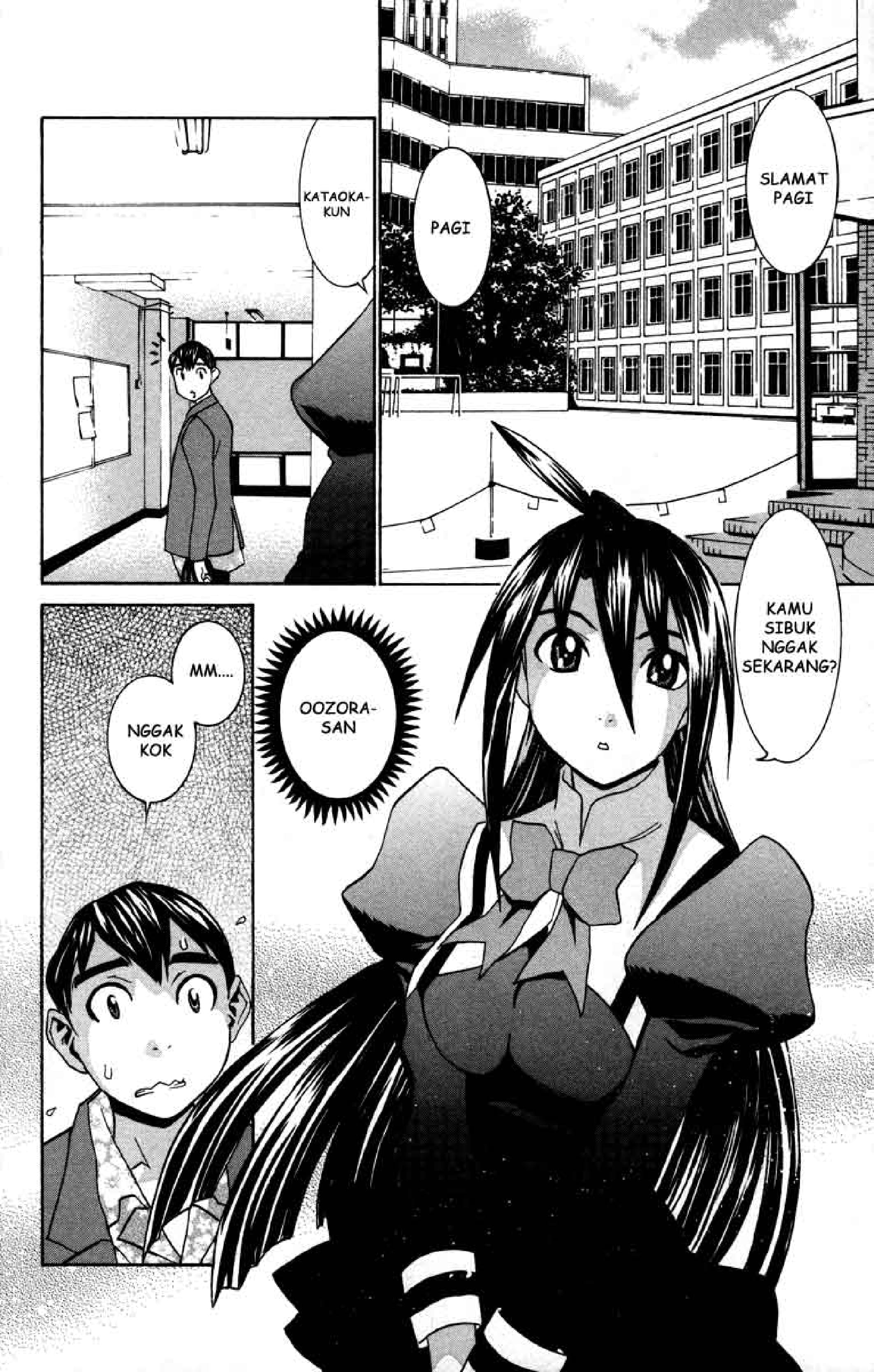 No Bra: Chapter Chapter-14 - Page 12