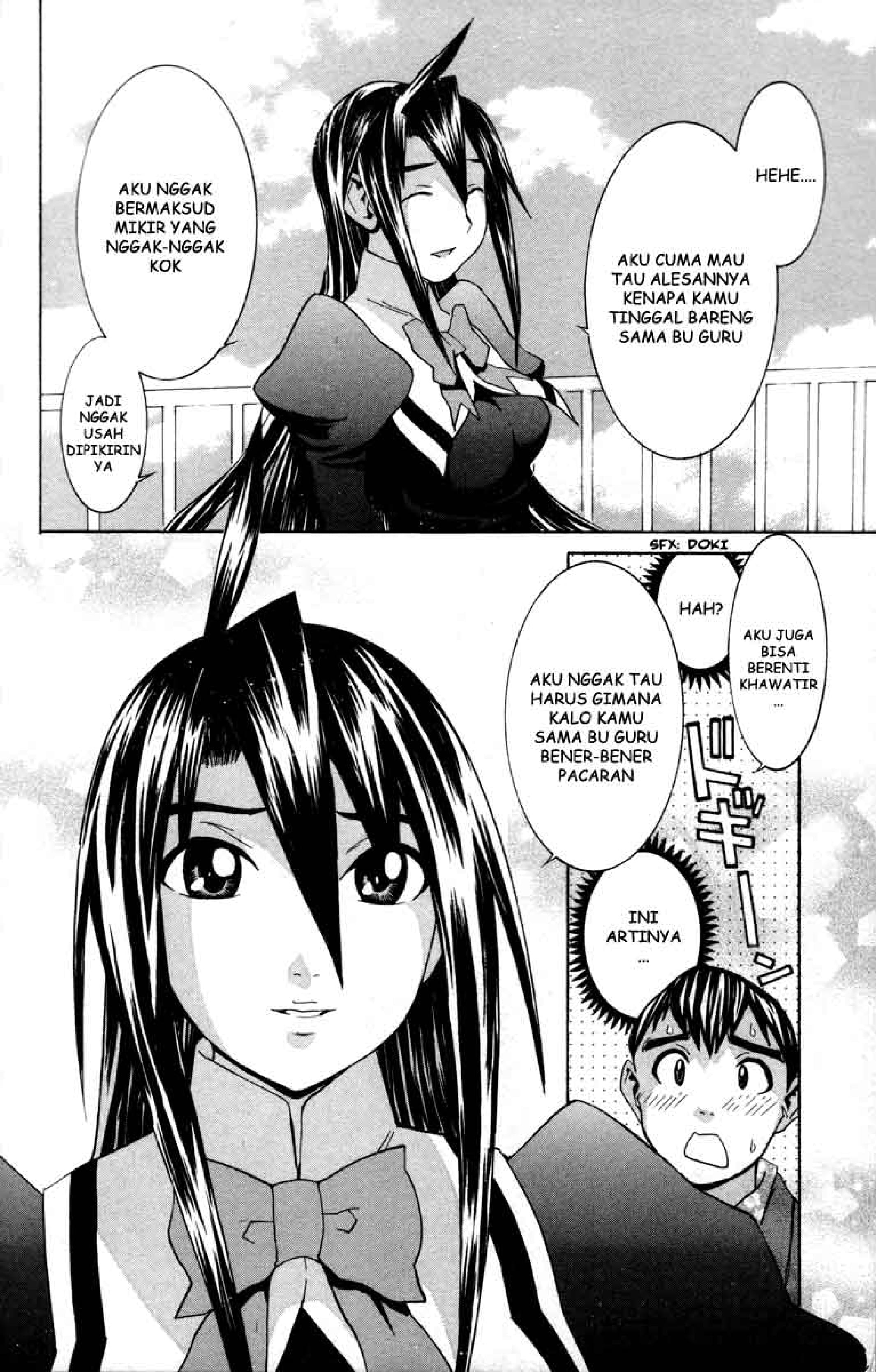 No Bra: Chapter Chapter-14 - Page 20